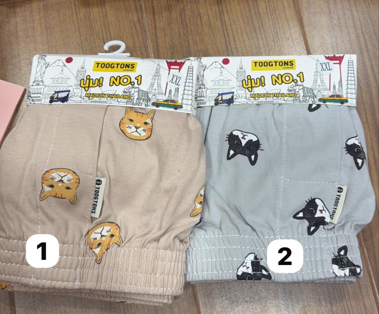 泰國棉質休閑褲XXL碼