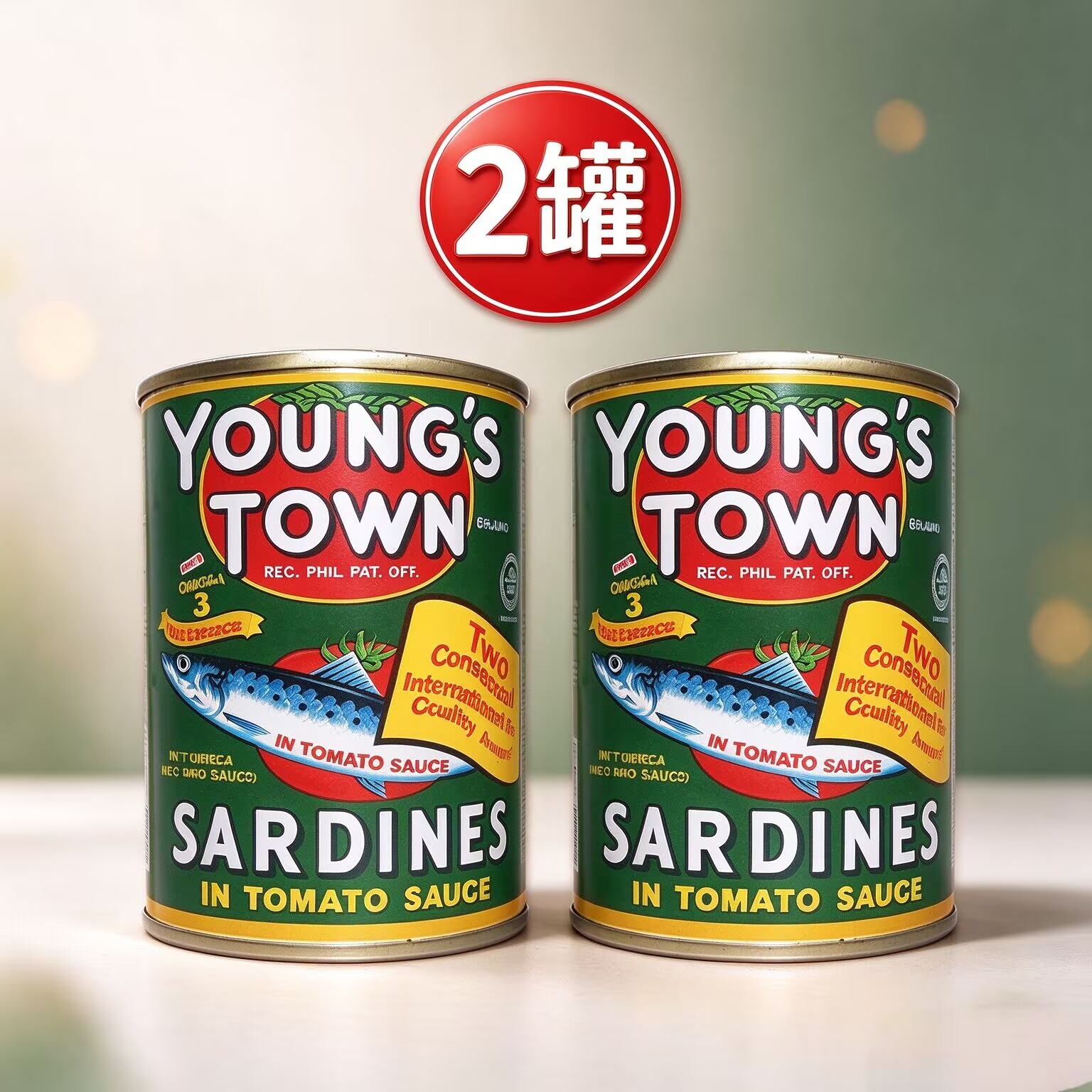 Young's Town - 茄汁沙甸魚 155g x 2罐 # 平行進口