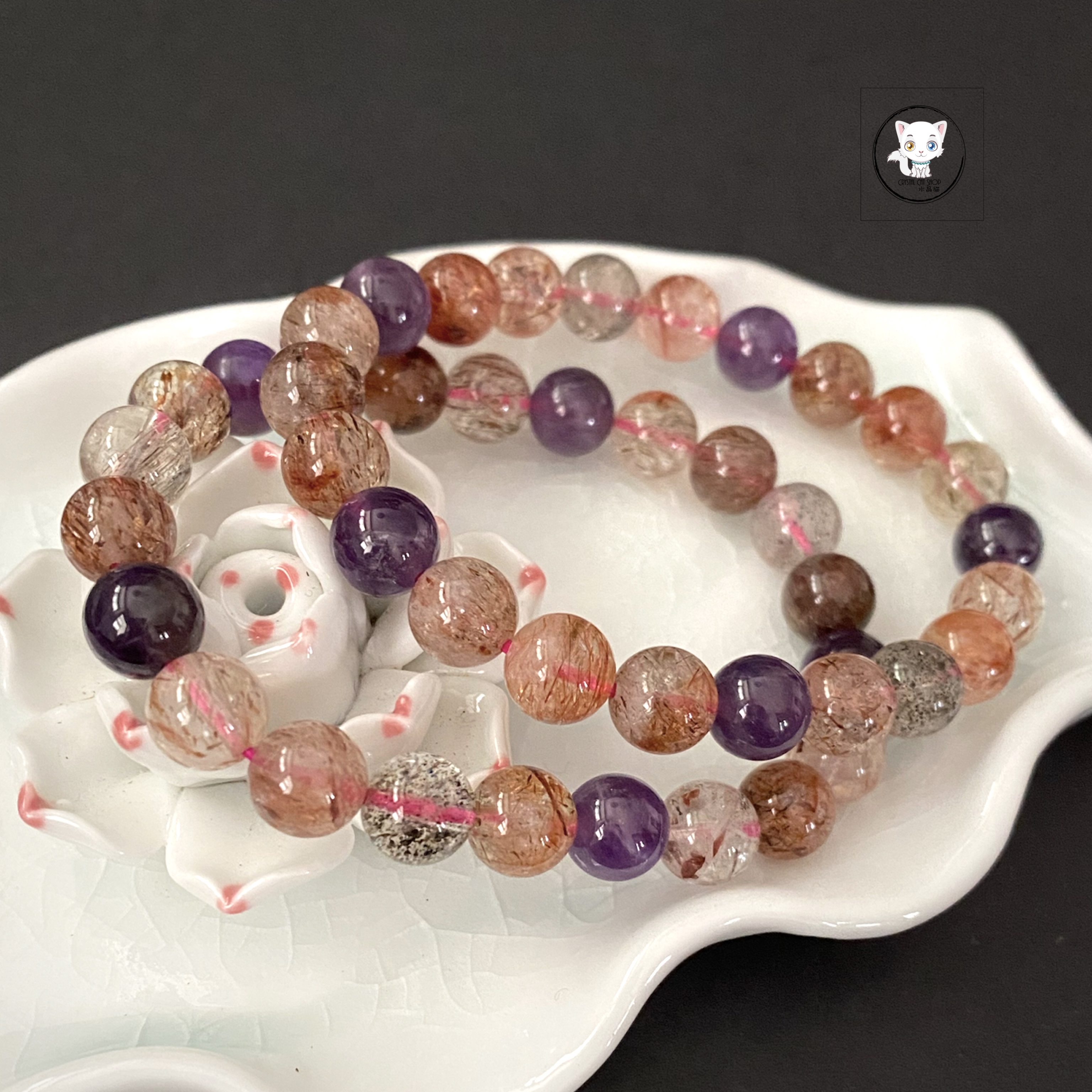 超級七/Super7手鏈 8.5mm