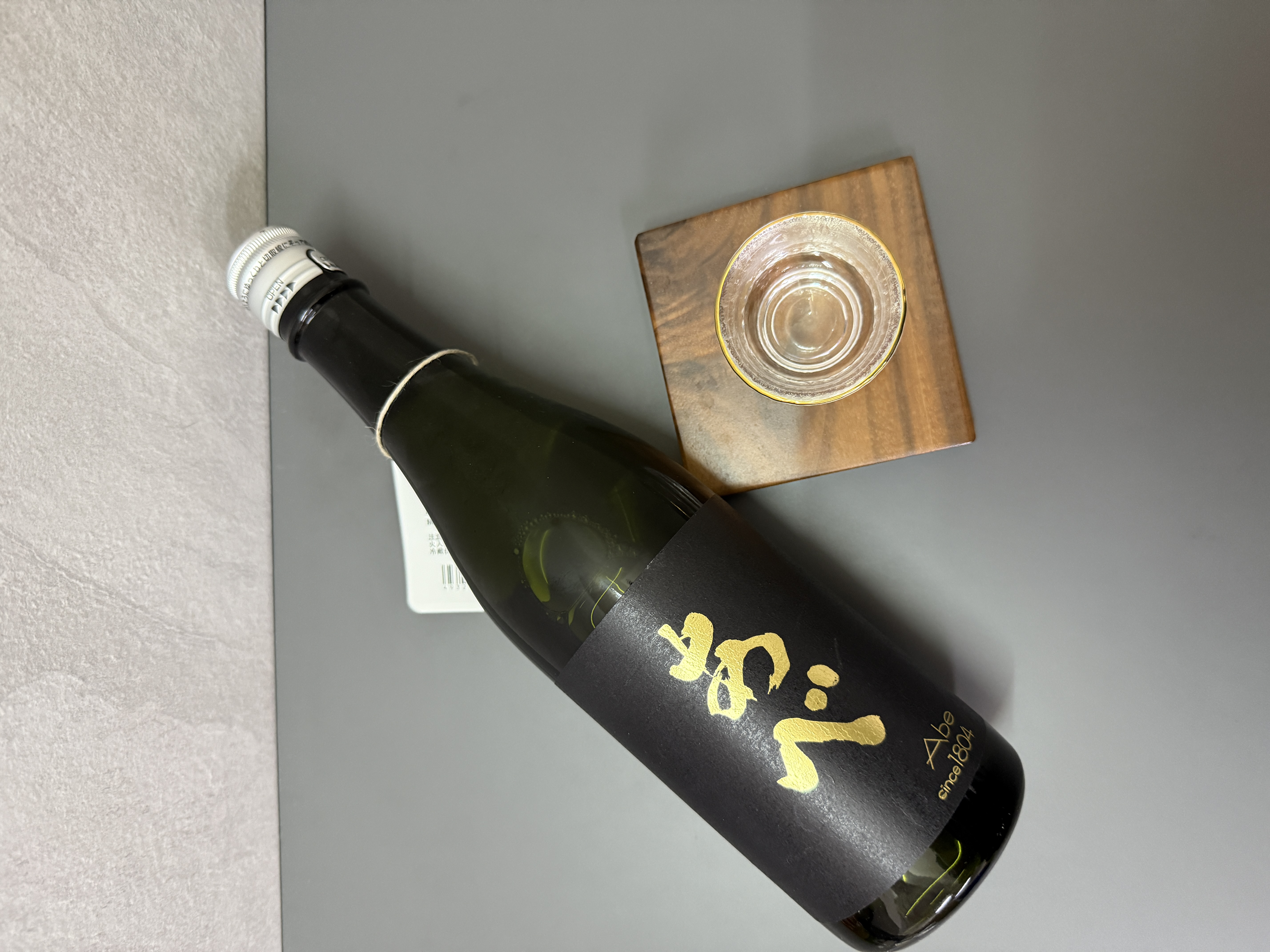 あべ 純米大吟醸 GOLD 火入 720ml