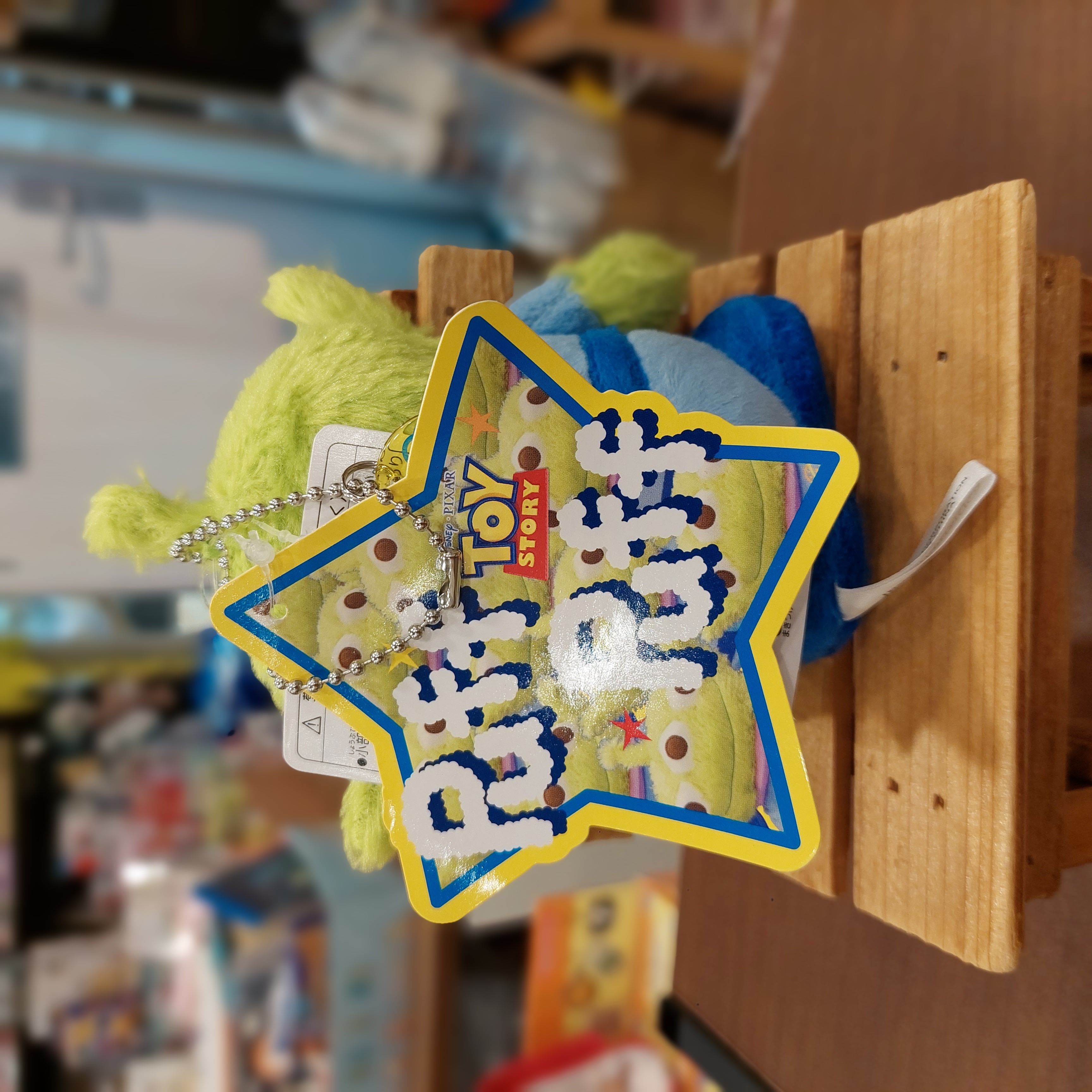 原裝日本 Toy Story Alien 三眼仔 Puff Puff 系列掛飾 