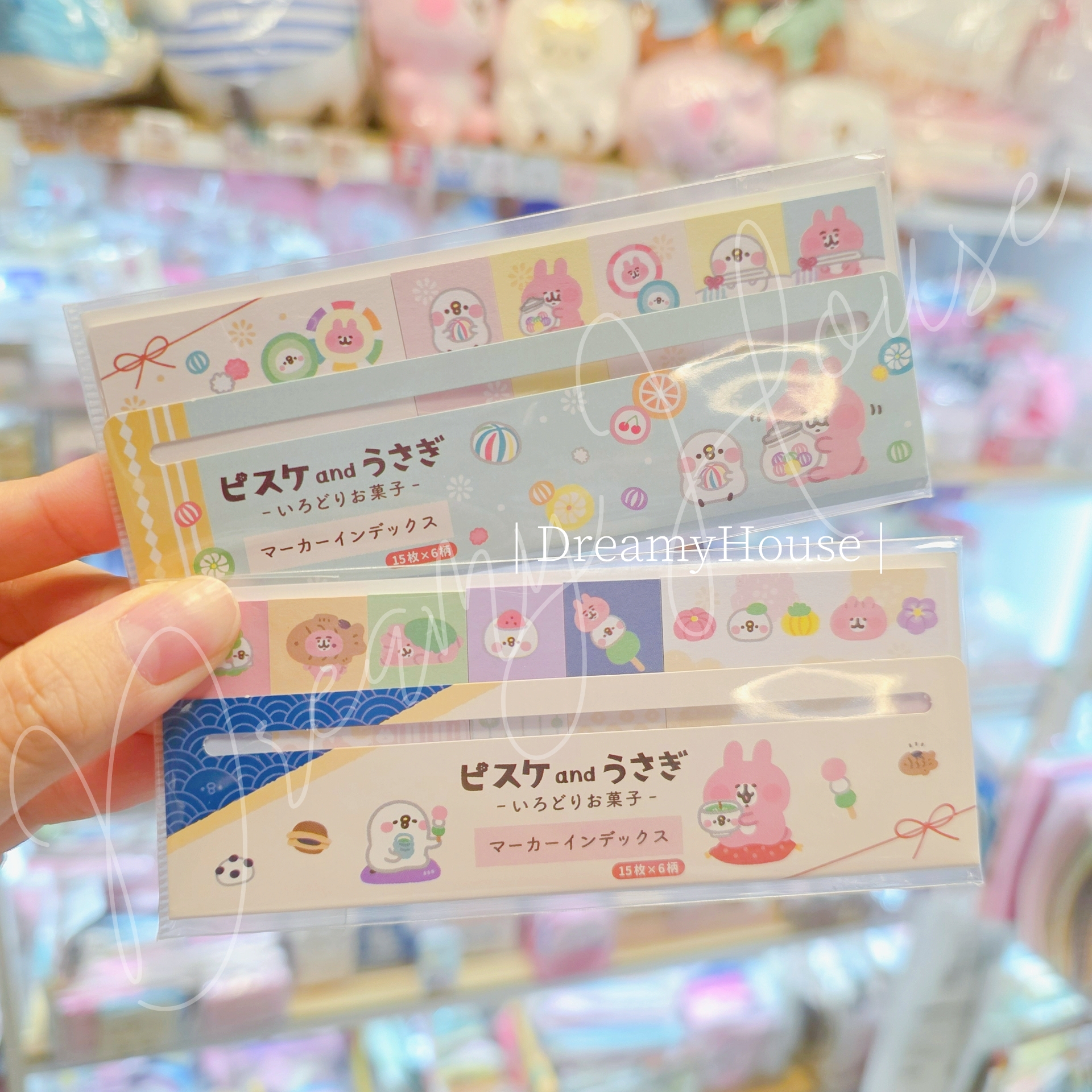 日本 kanahei 🍡和菓子系列🍭 memo