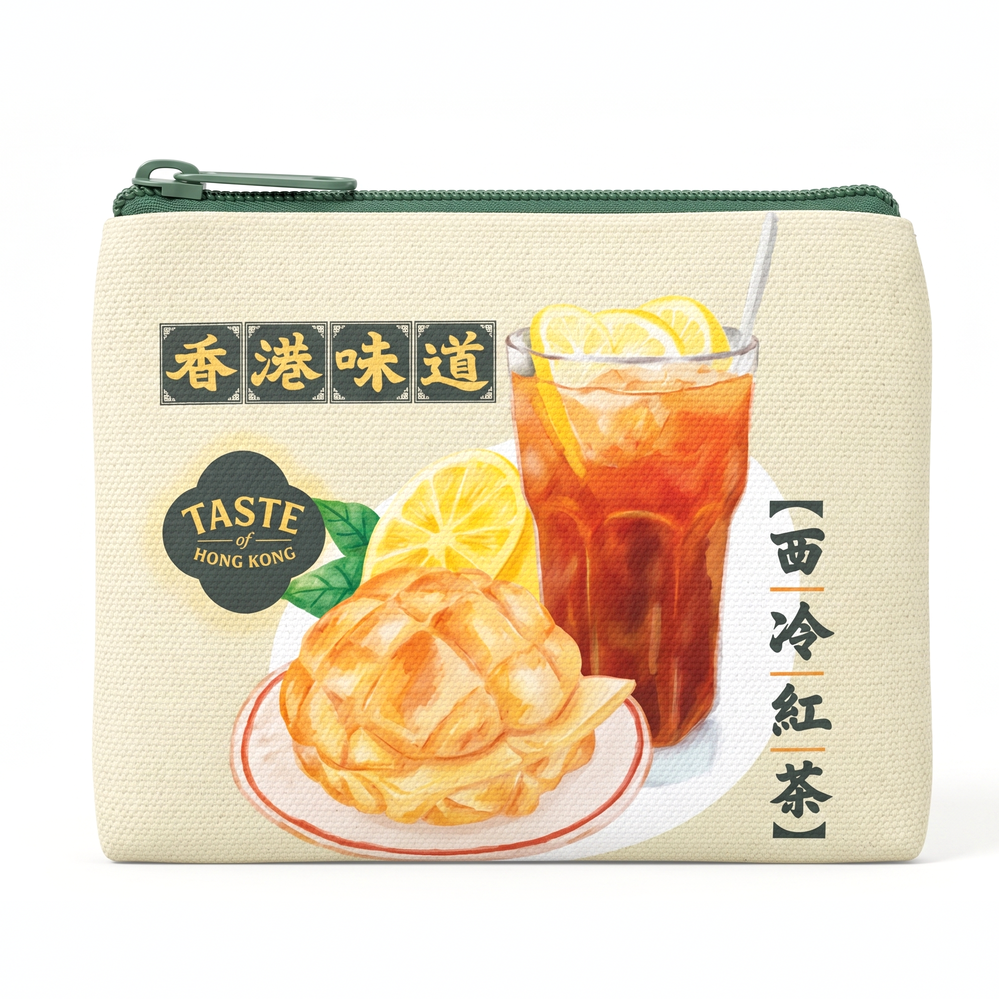 Mumble - 香港味道系列零錢包 (凍檸茶)