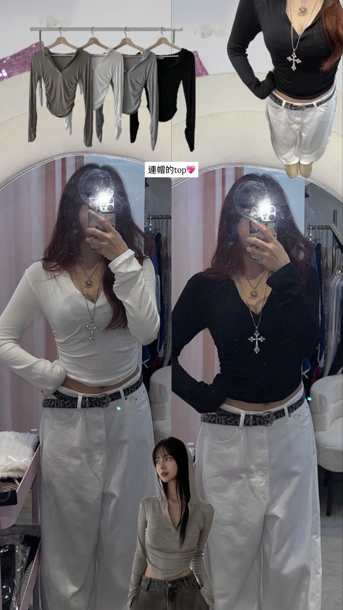 超級舒服！韓國薄薄軟熟質地連帽Top