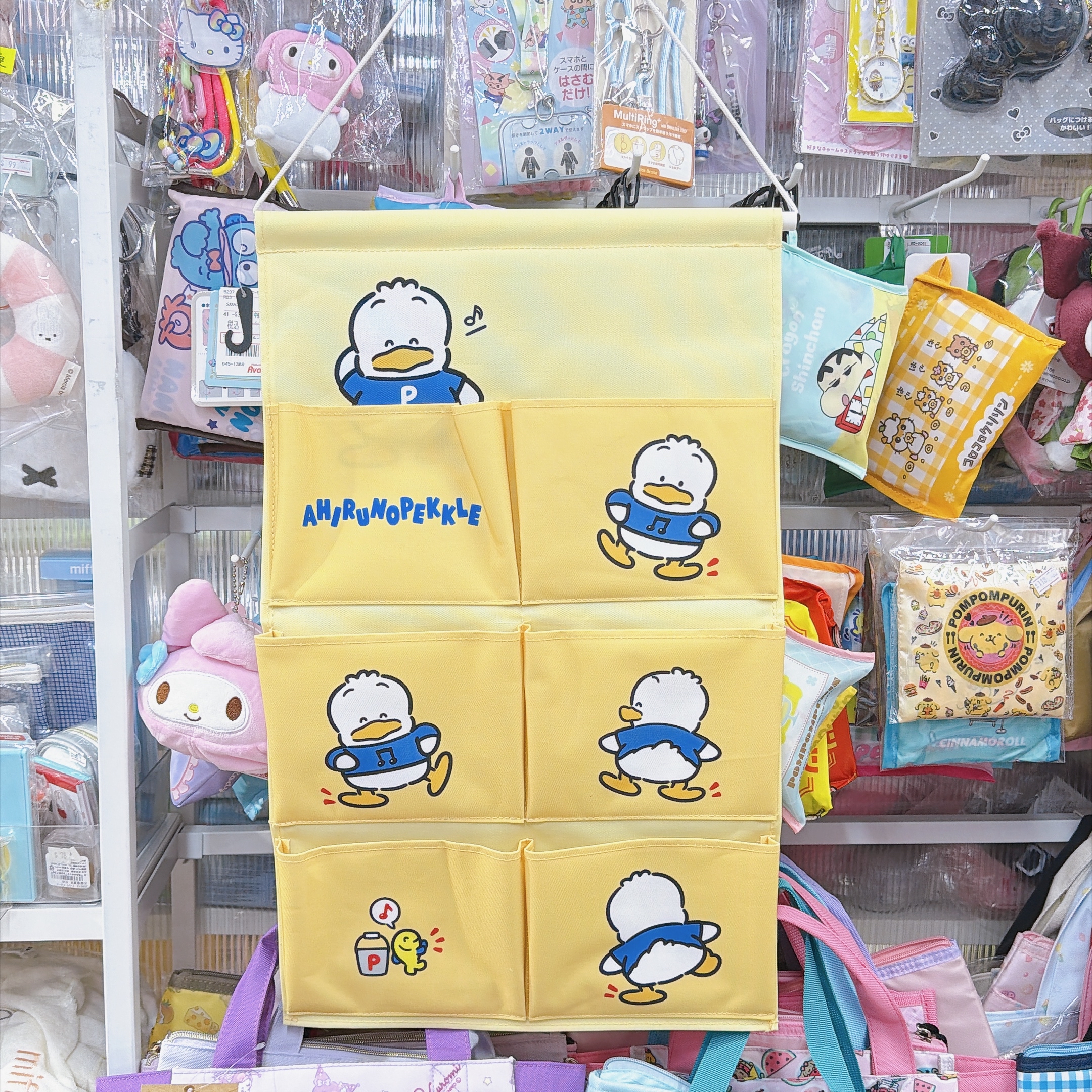 獨家發售！日本直送A P鴨新家品系列