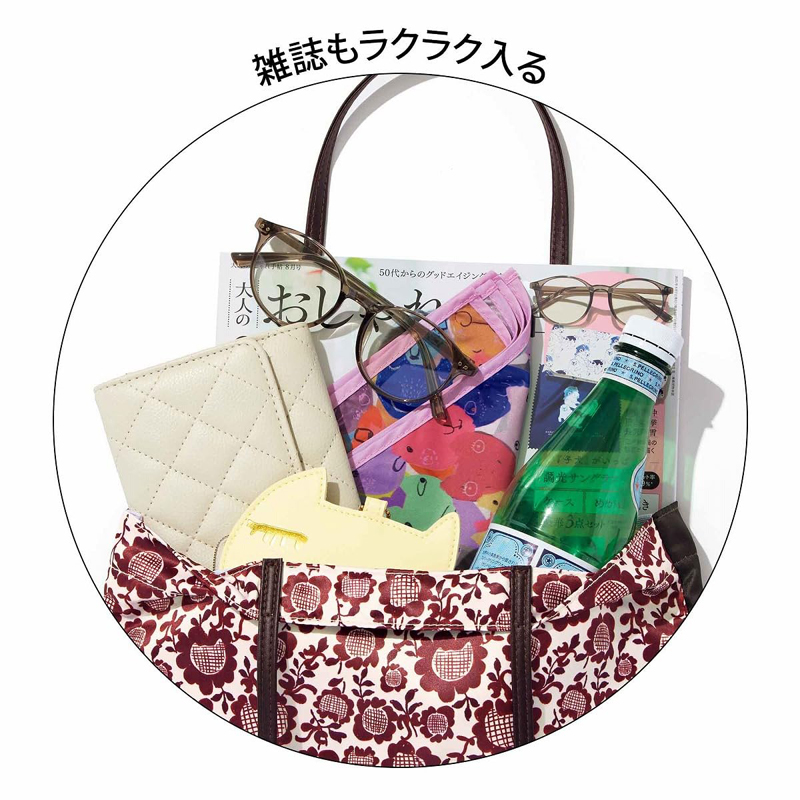 tsumori chisato豪華3件套    OB004024