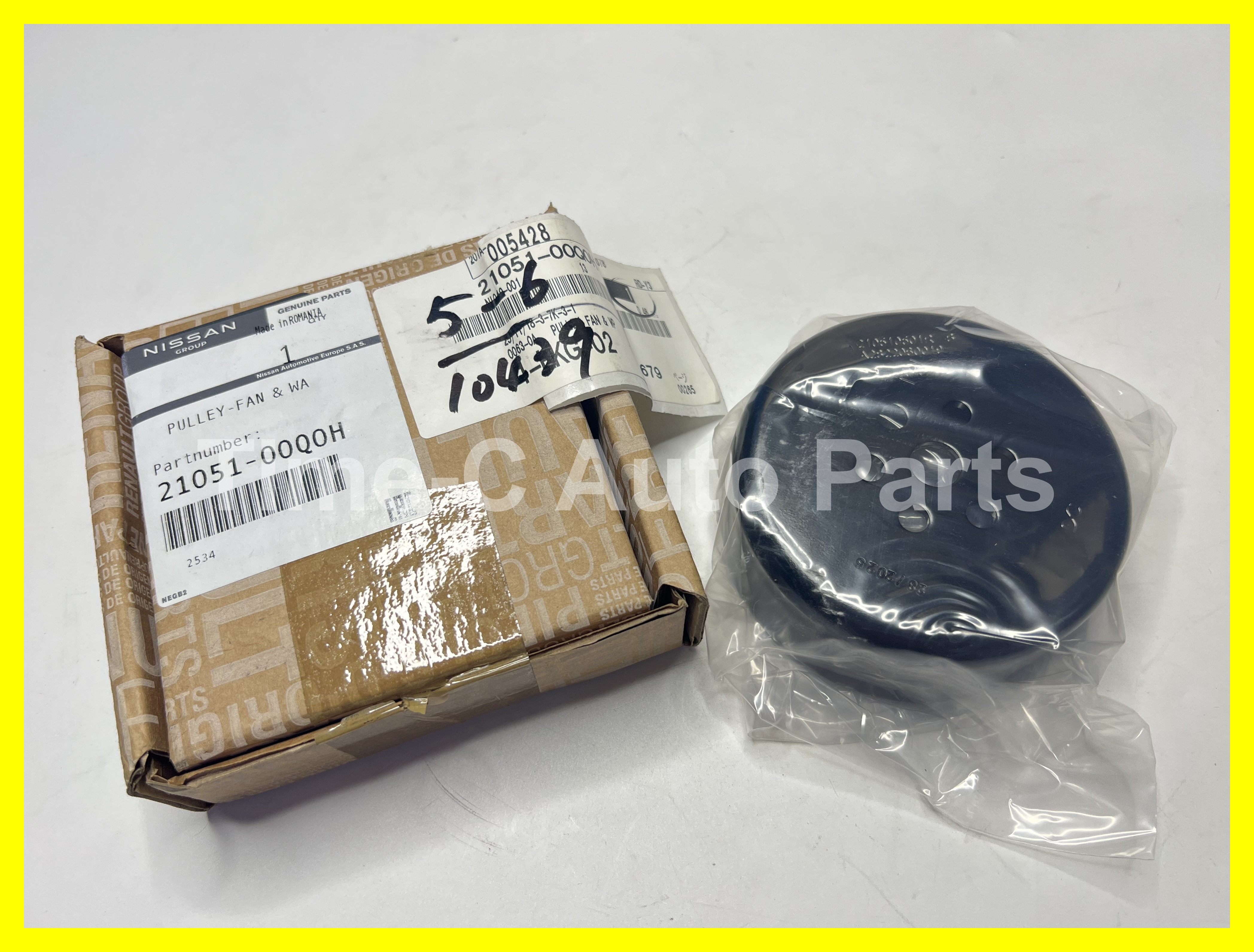 水泵皮帶轆 21051-00Q0H - Nissan Qashqai