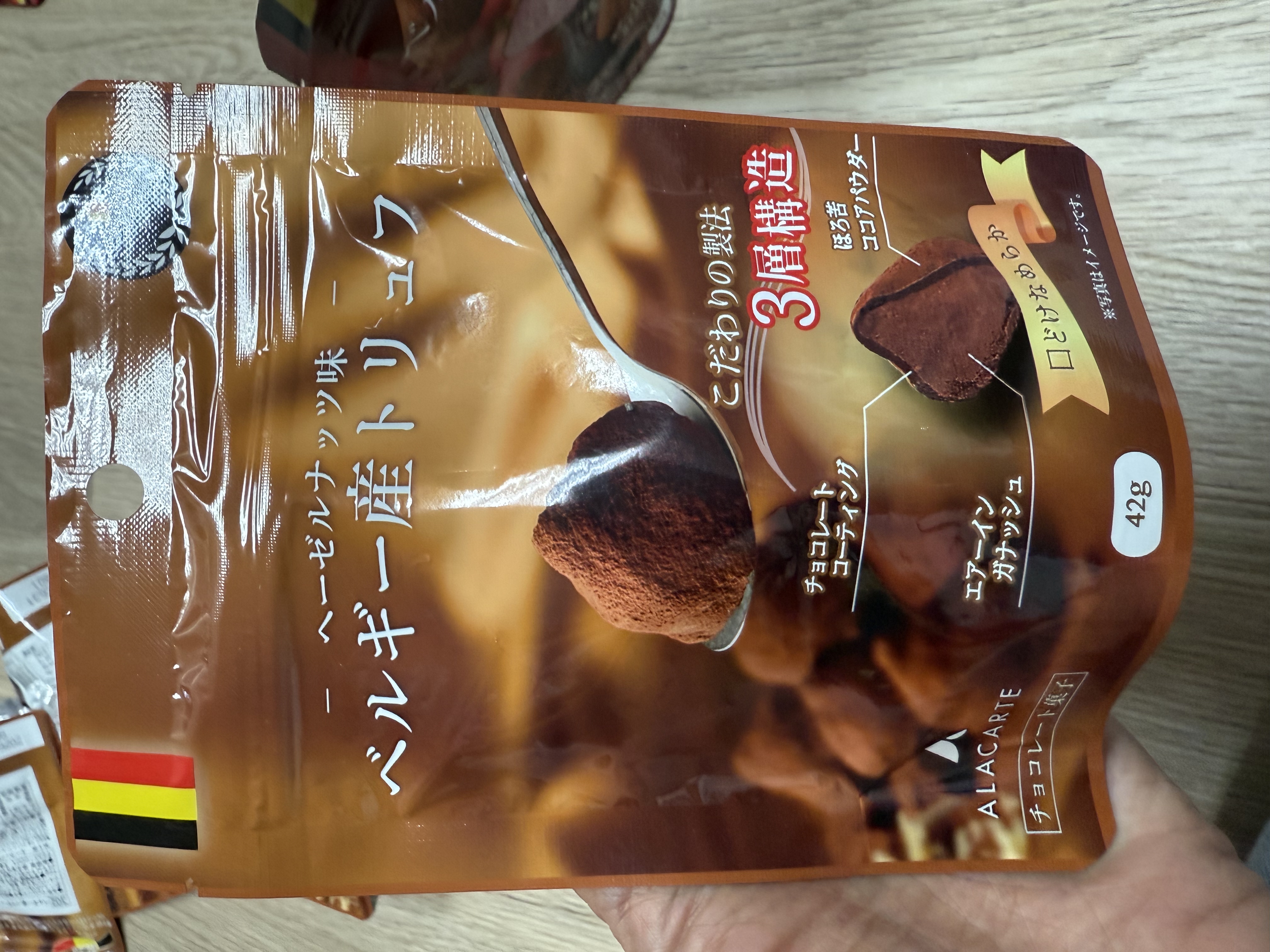 日本直送 比利時松露朱古力 原味/草苺味