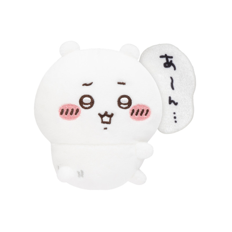 【E賞】2026年Chiikawa一番賞- Chiikawa徽章（啊...）