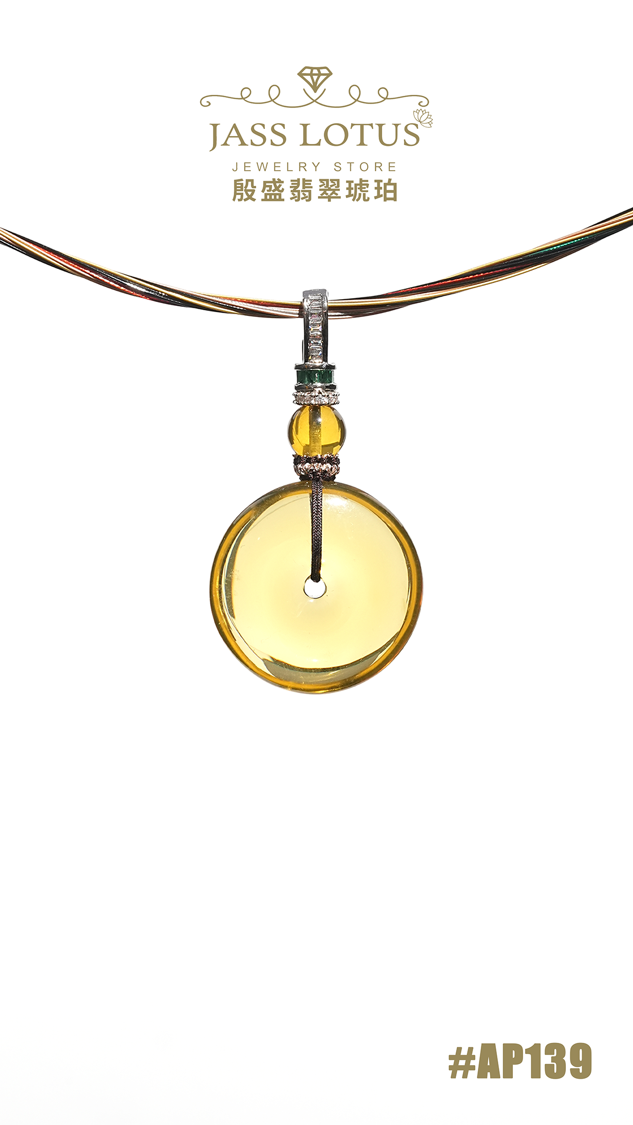 緬甸天然琥珀淨水高藍珀平安扣吊墜