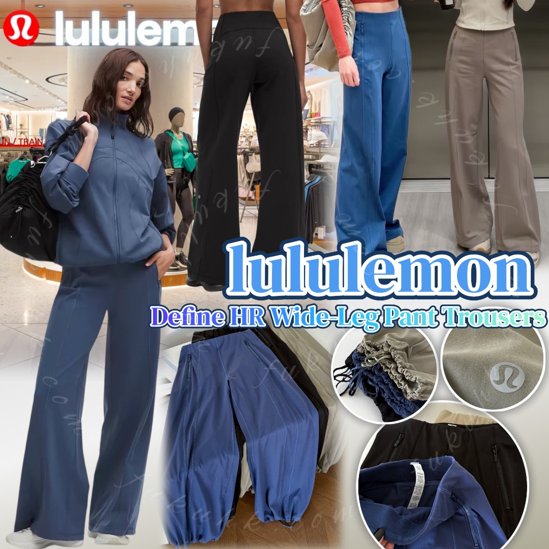 lululemon Define HR Wide-Leg Pant Trousers 休閒長褲