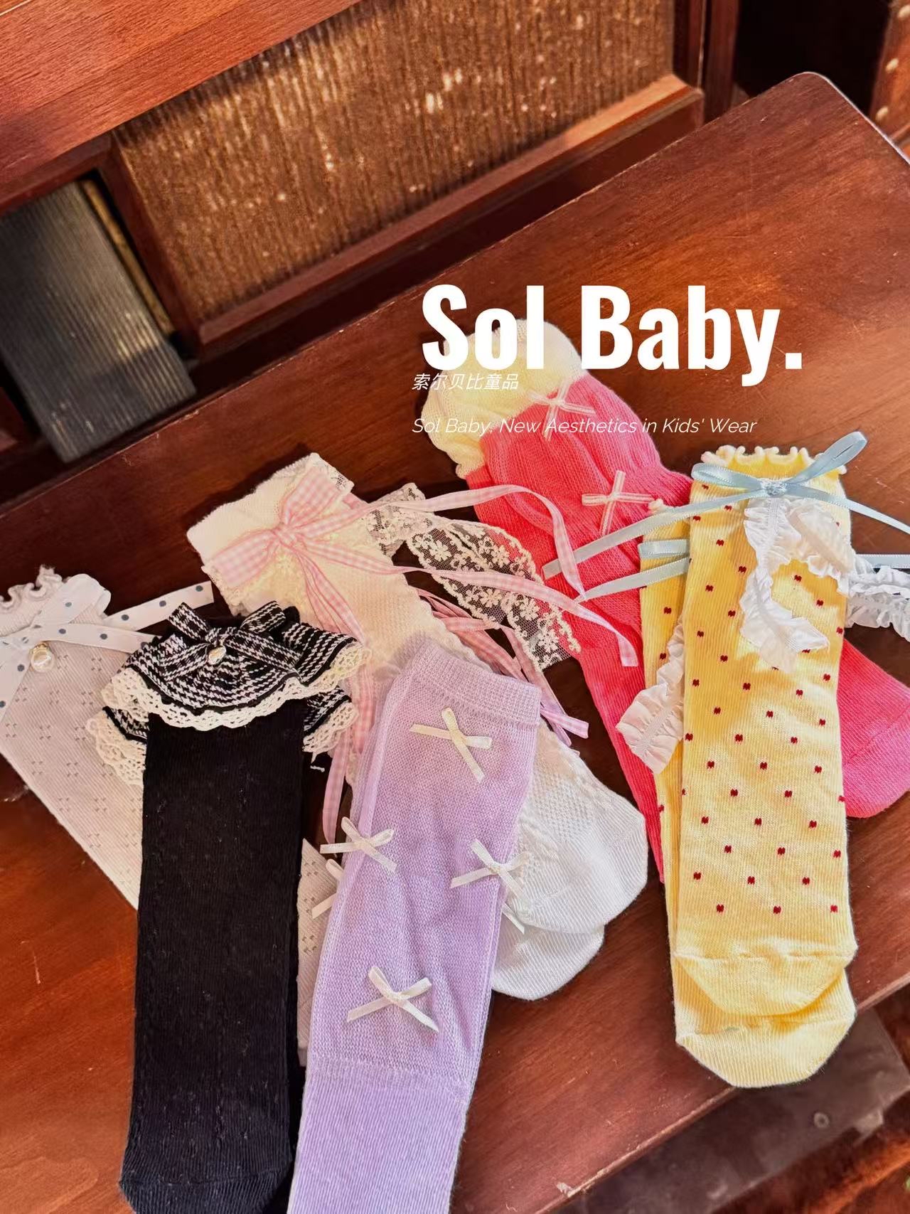 0695 公主襪 (一組6款)