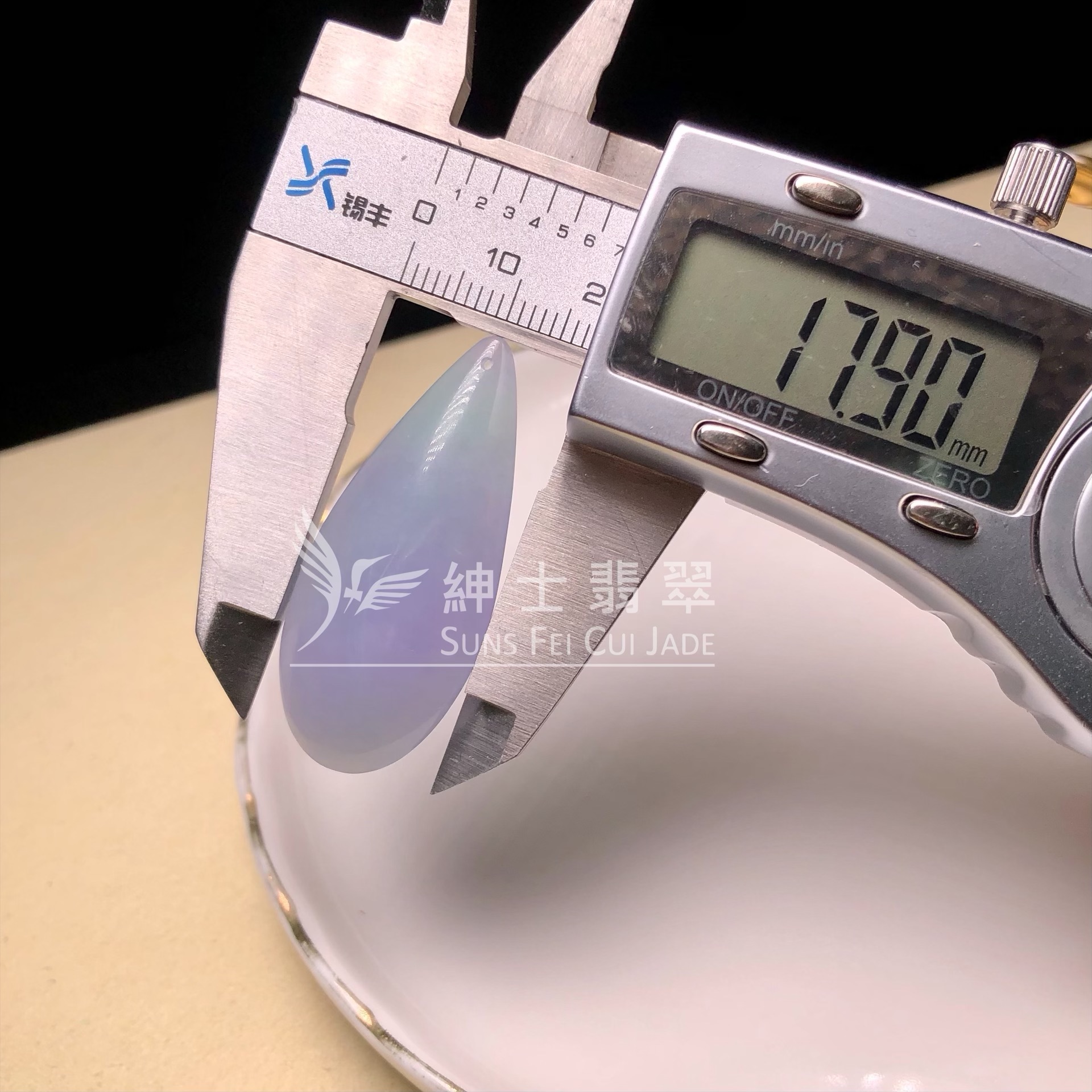  B08566 霞彩水滴 