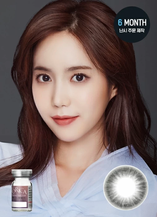 [散光定制] Lensme - Secret Homme Black (3-6months)