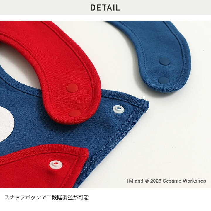 🇯🇵預訂 日本直送🇯🇵芝麻街印花純棉口水巾圍兜兩件套