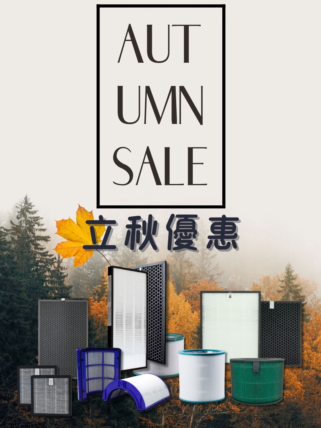Mobile image