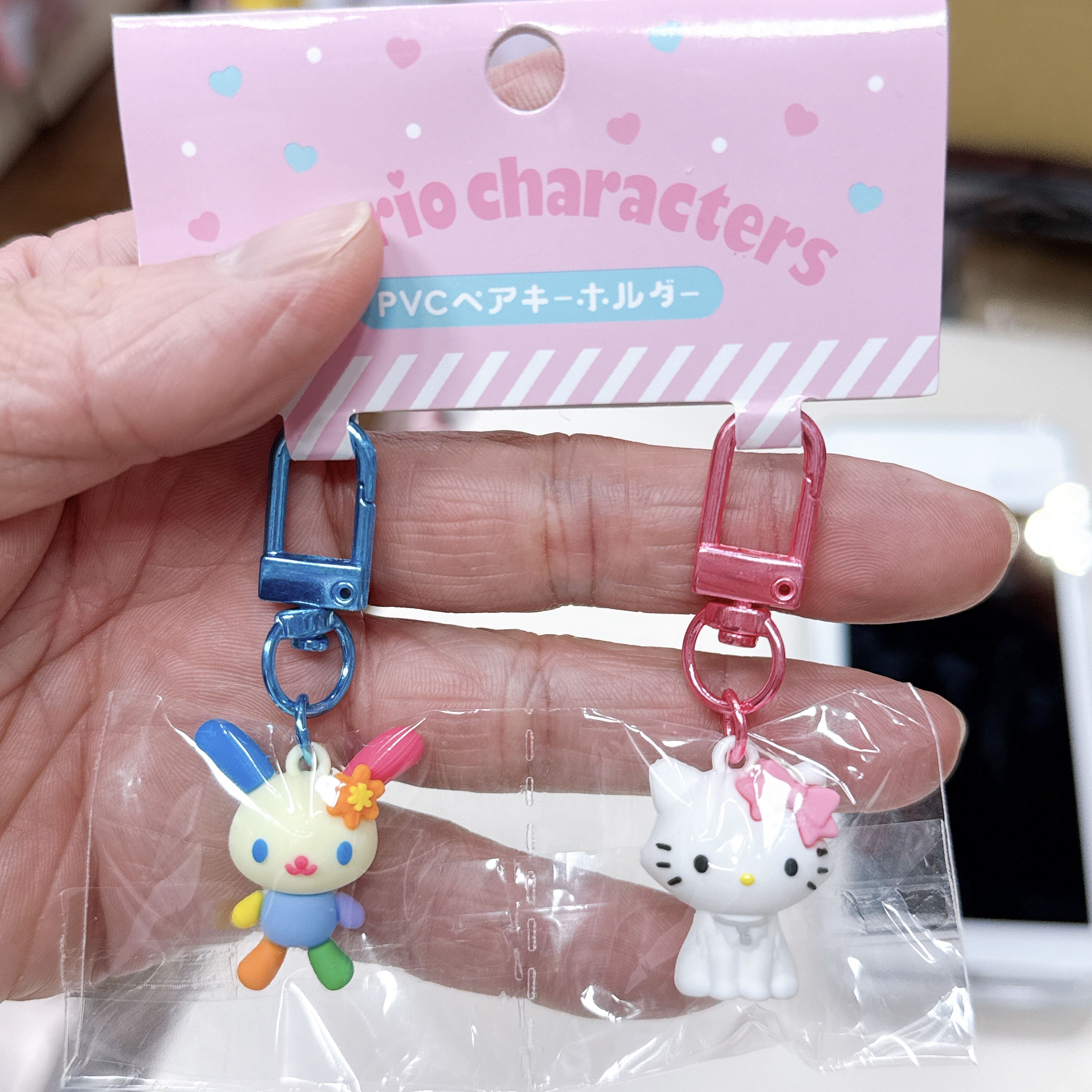 日本版Usahana Charmmy Kitty對裝匙扣