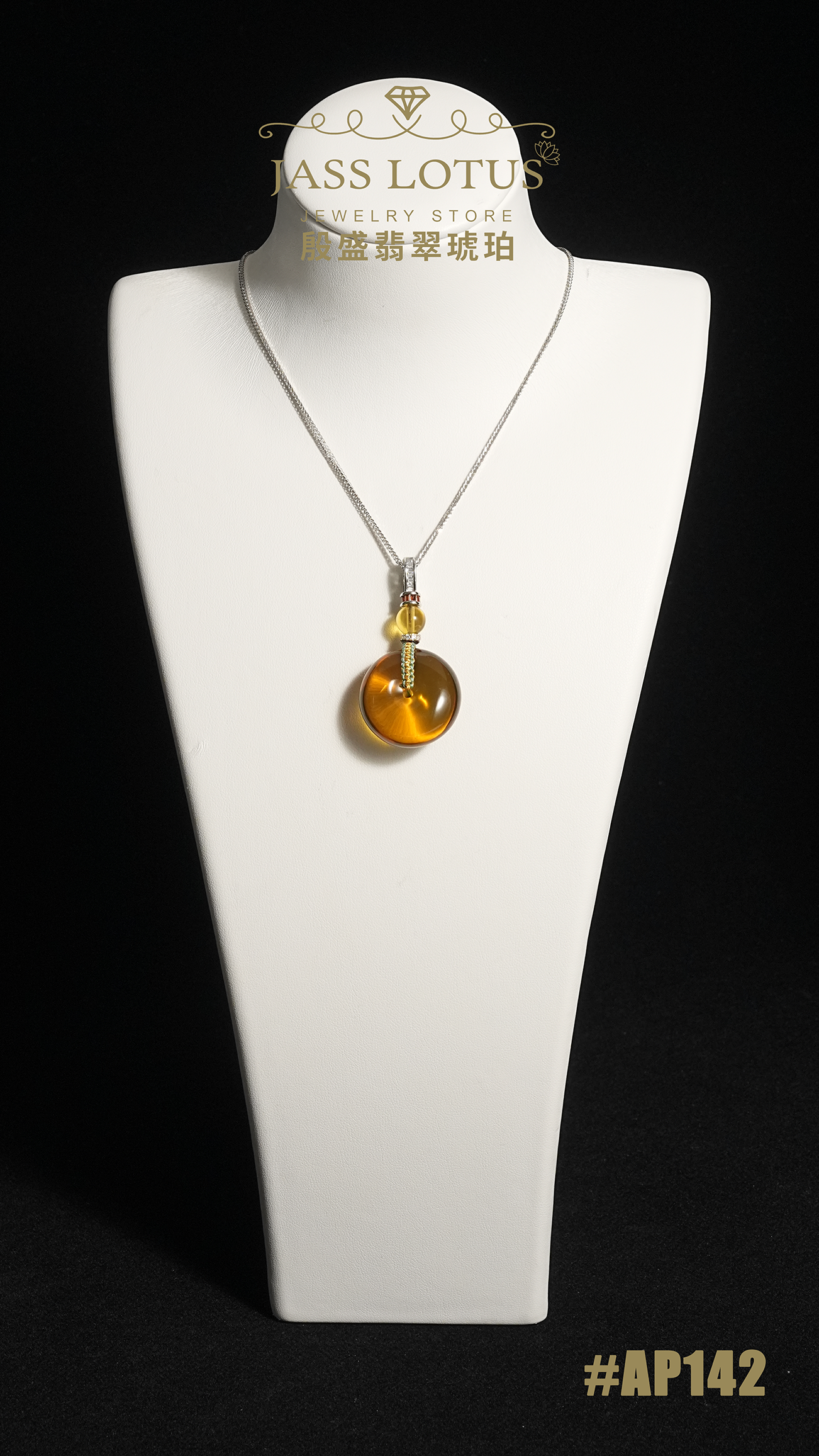 緬甸天然琥珀高藍珀平安扣吊墜