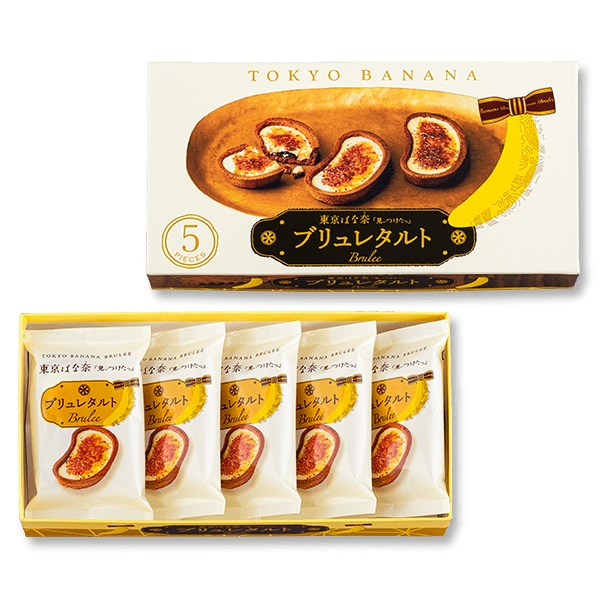 #現貨！ 5件裝 Tokyo Banana Brulee Tart 東京香蕉系列 焦糖香蕉布甸撻 #東京限定 （賞味期限：2026/03/16）