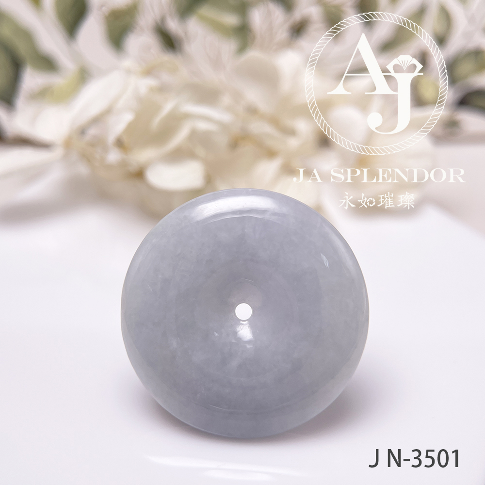 JN-3500/01/29 天然翡翠A玉 淡紫大平安扣吊墜【大特價】