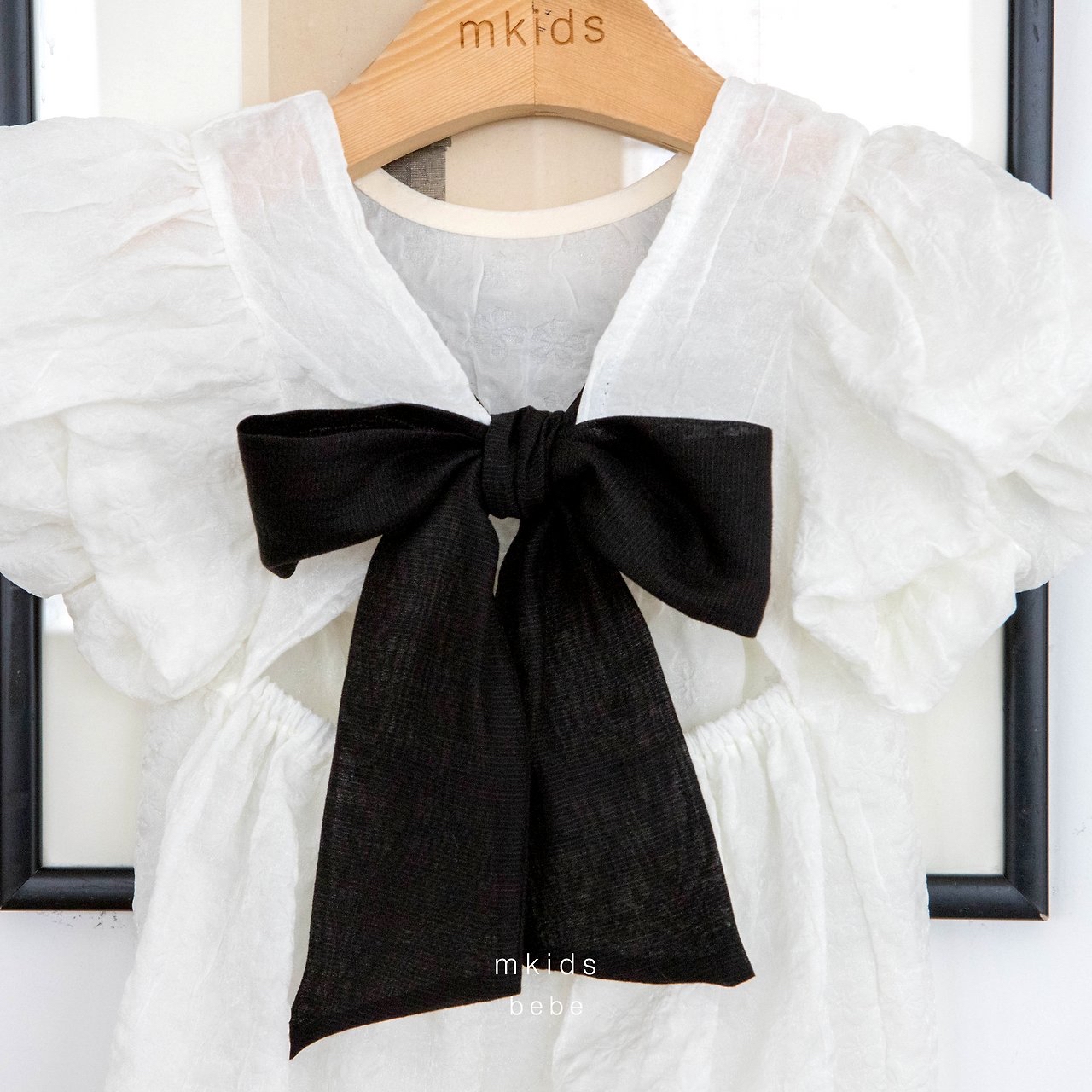 🇰🇷Mkids 包屁