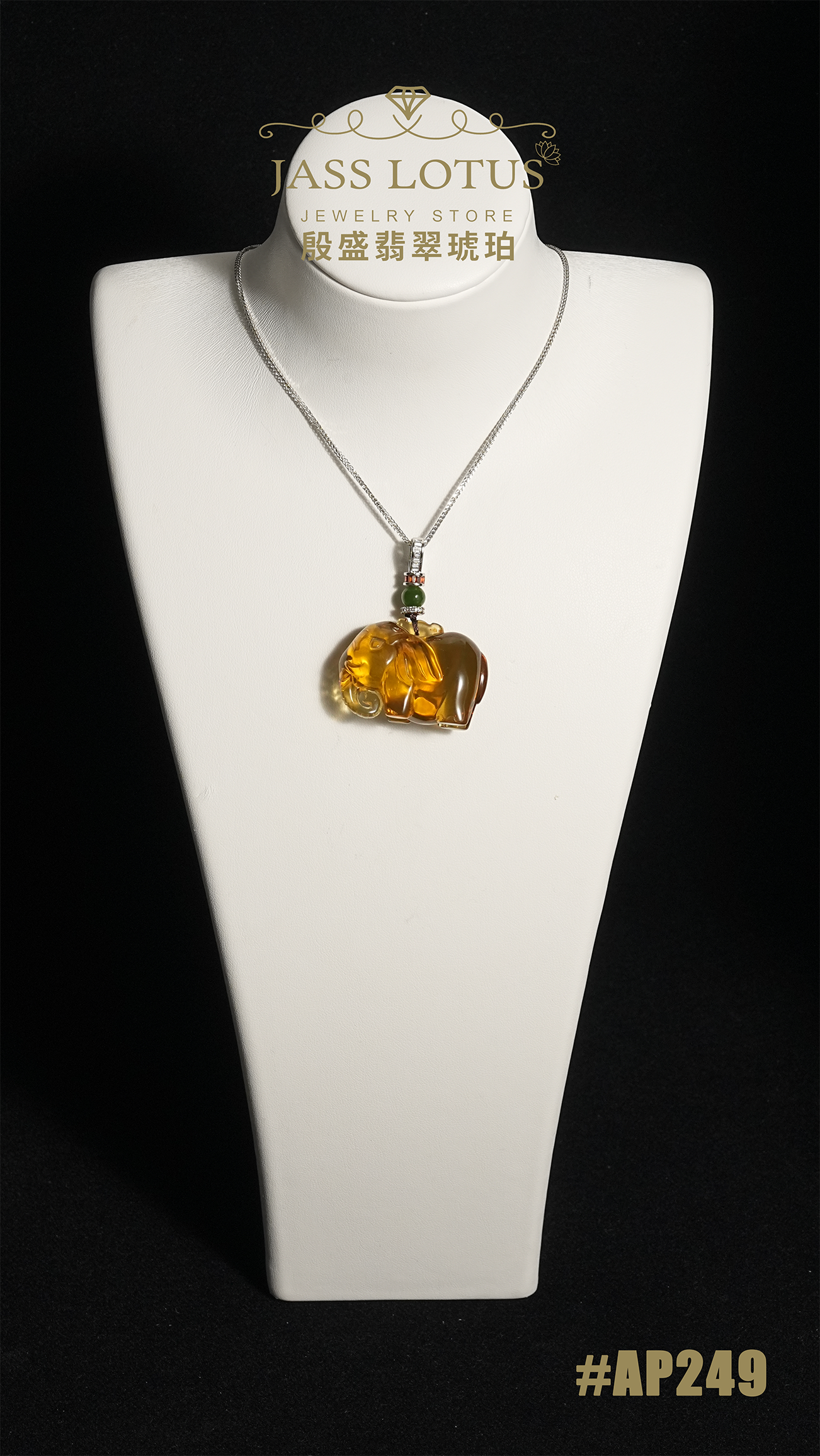 緬甸天然琥珀高藍珀吸財大象吊墜 