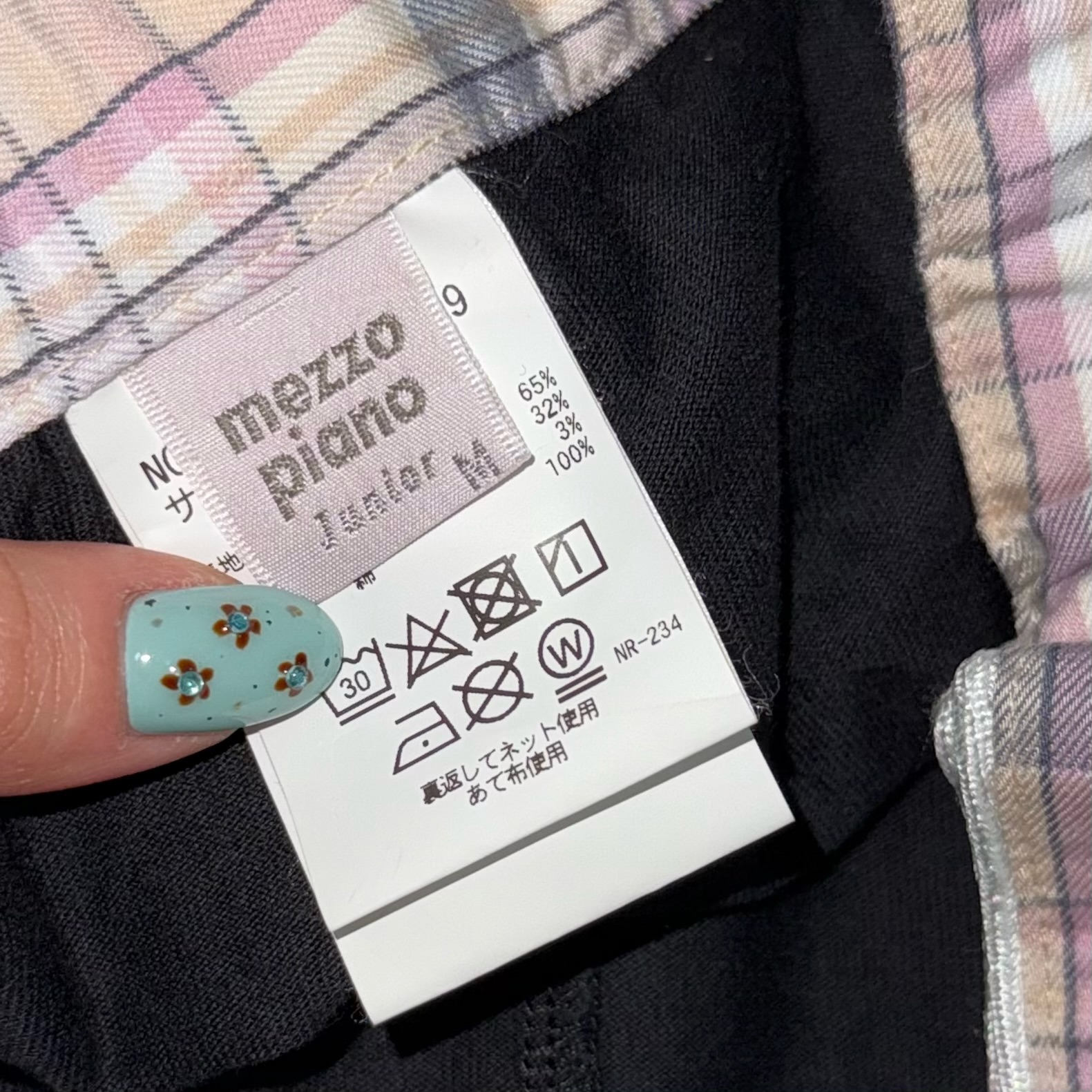 Sweet Y2k Schoolgirl Style Checked Skirt