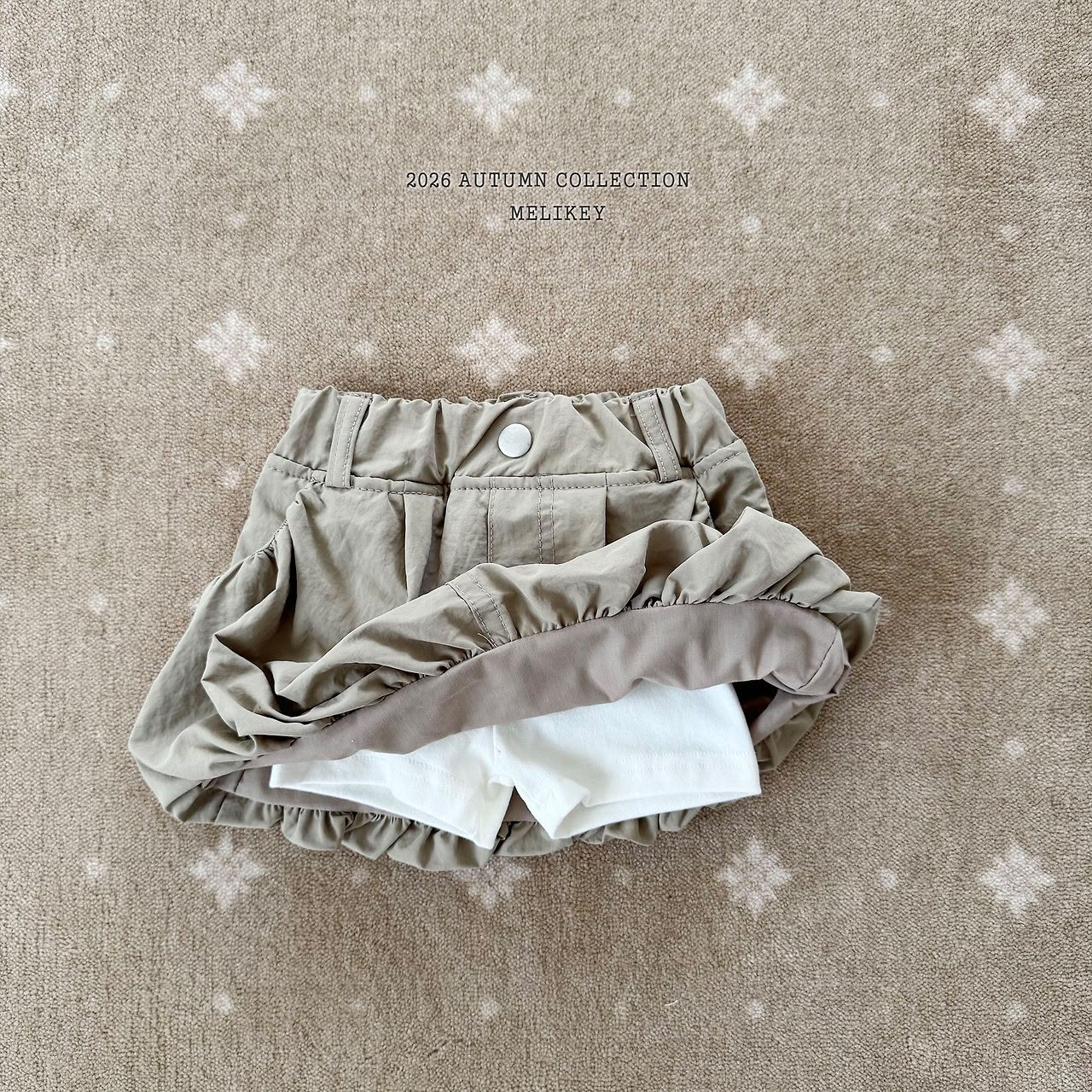 CP6056 Skirt