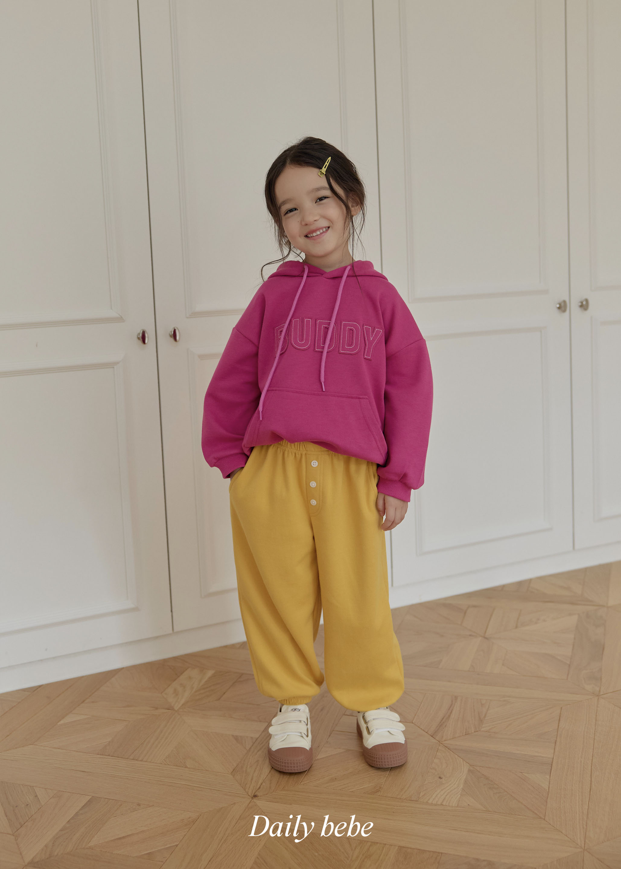Dailybebe | Button Jogger Pants