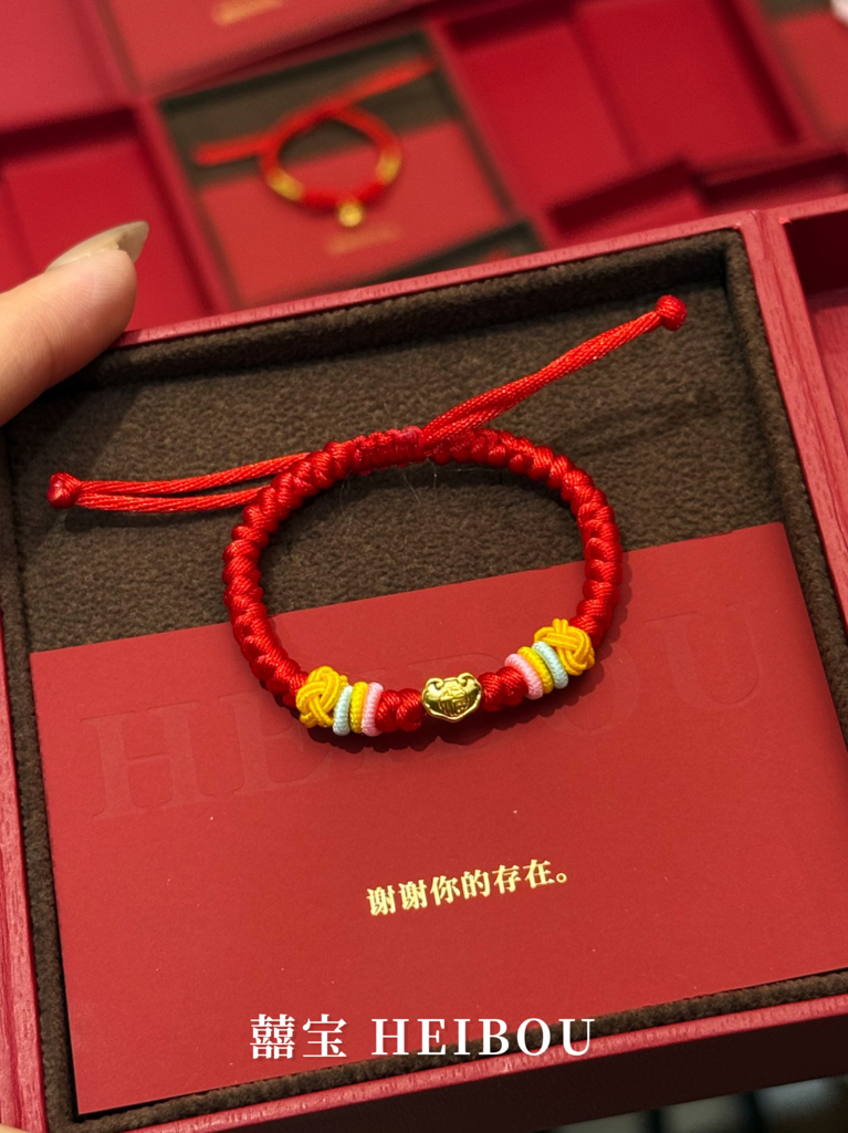 【囍宝原创】200↔️小预算宝宝手绳系列