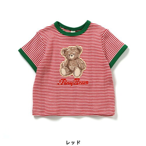 🆕【⭐訂購⭐】🇯🇵日本直送🌀小熊刺繡貼布 拼色綑邊袖 條紋短袖Tee［3款選］🌀 [ELDA-0279][260530]