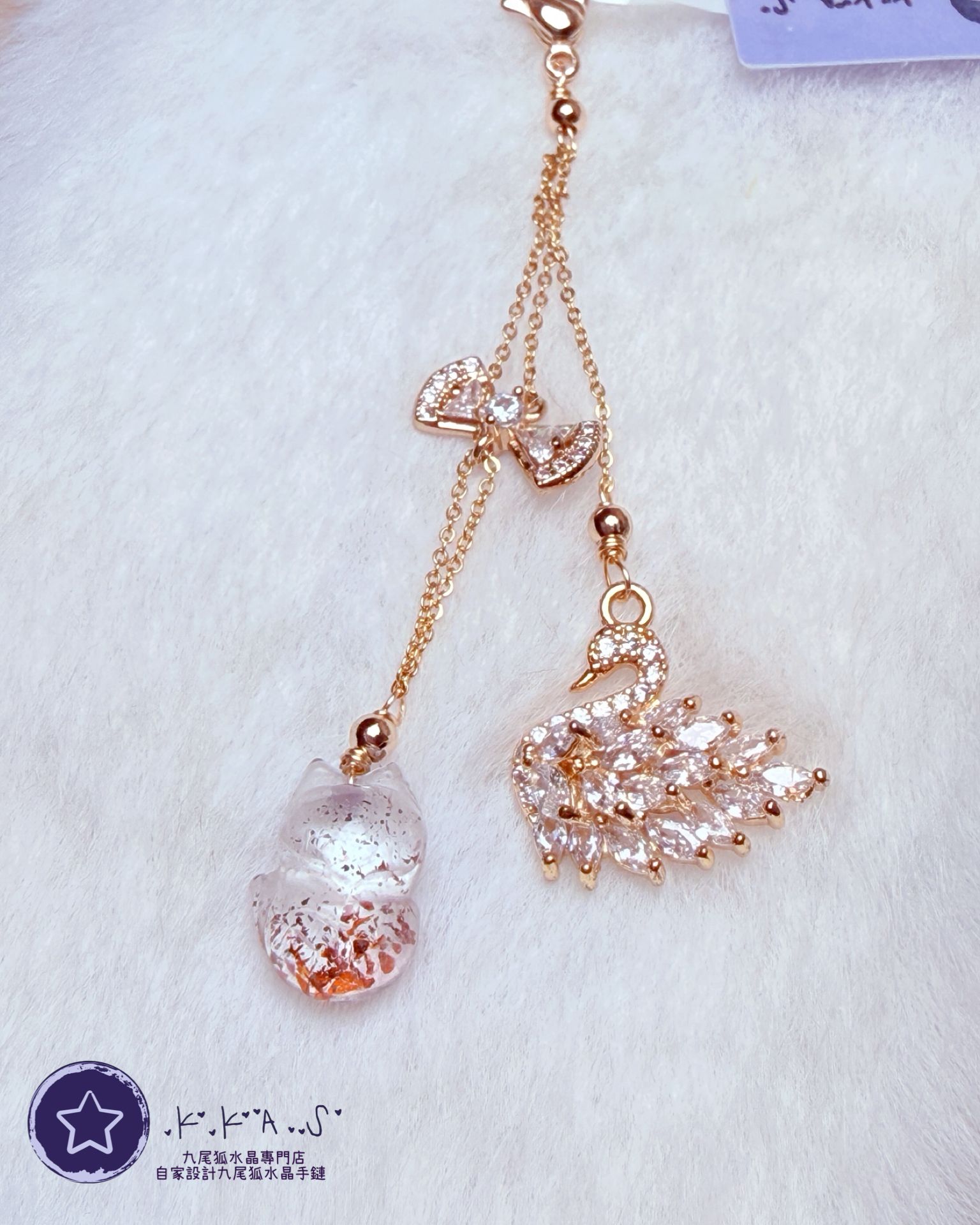 K00229 金草莓 大頭狐 小吊飾