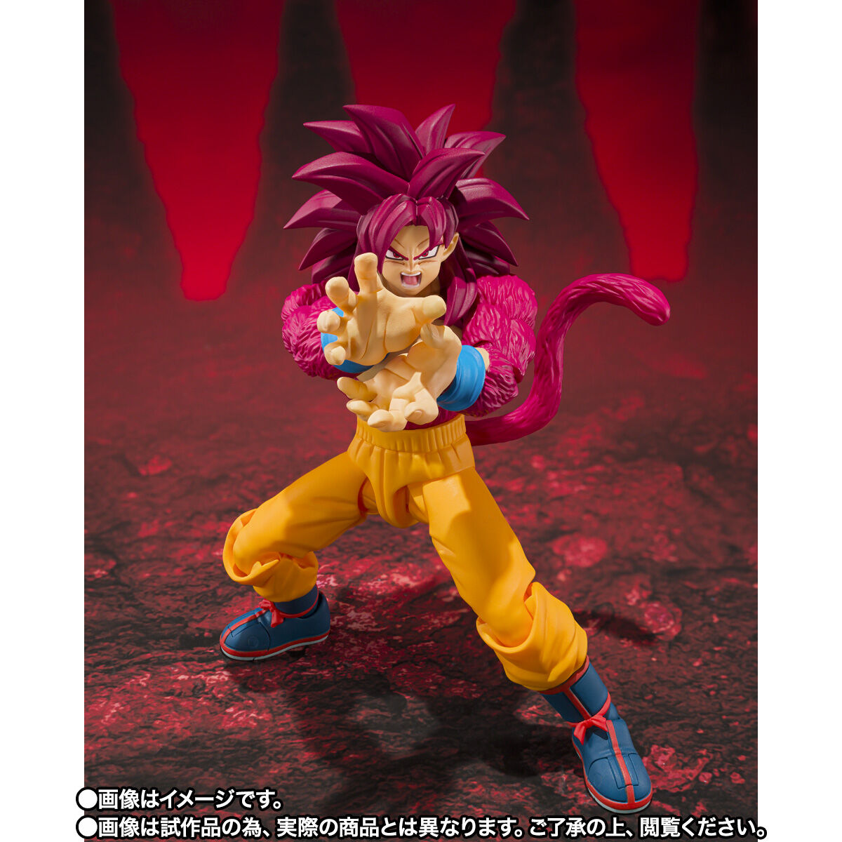 (預訂訂金 $200) (總價 $465) (魂限) Bandai S.H.Figuarts 龍珠大魔 超級撒亞人4 孫悟空 SHF Dragon Ball Super Saiyan 4 Son Goku -DAIMA- (行版)