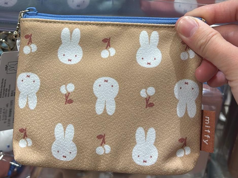 MIFFY 和風 POUCH 橙色