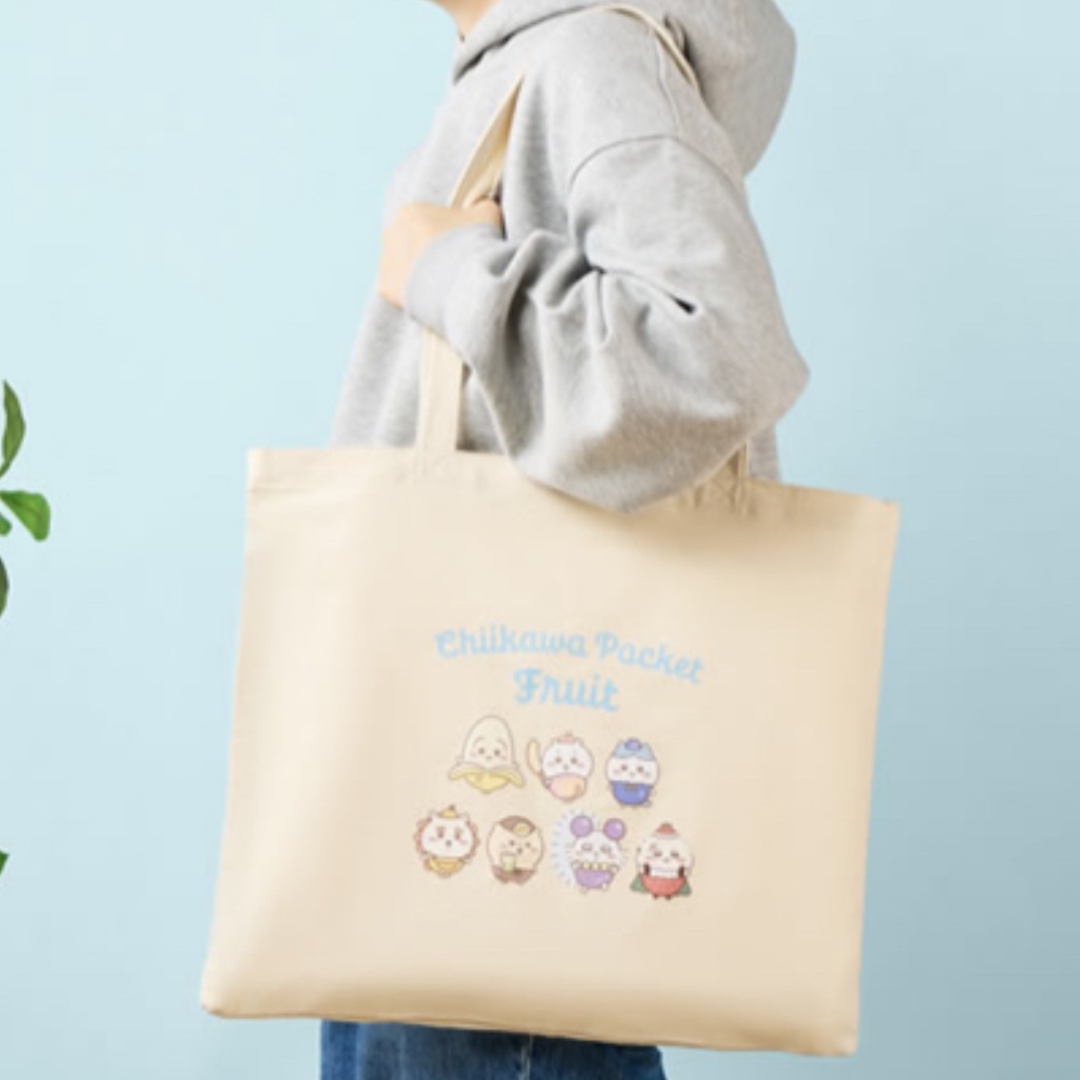 Chiikawa pocket 大布袋｜預訂