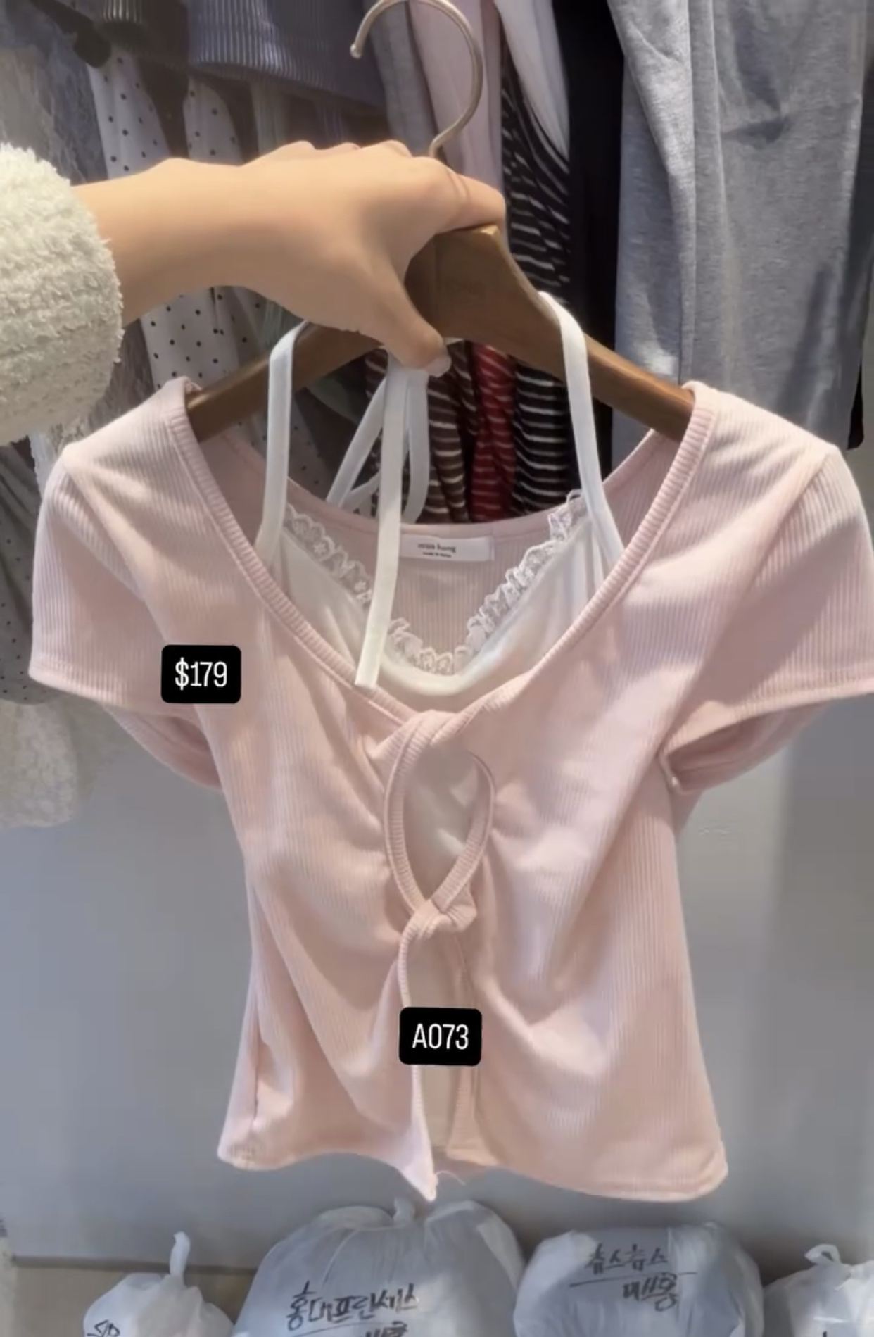 🇰🇷🇰🇷韓國連線27/4🔥🔥11385#A073