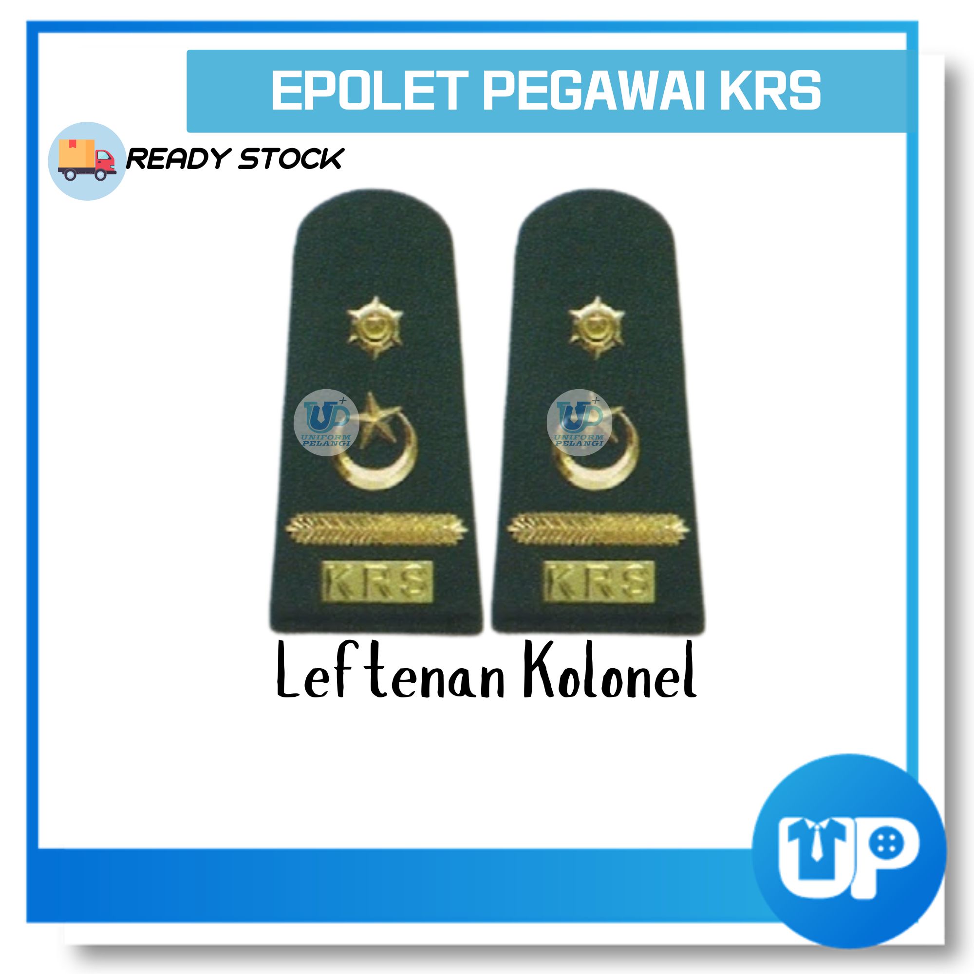 Epolet KRS Pegawai Kadet Remaja Sekolah (Guru Sekolah / Pelatih IPGM / Guru Besar / Pengetua / GPK / Pegawai Kehormat KRS)