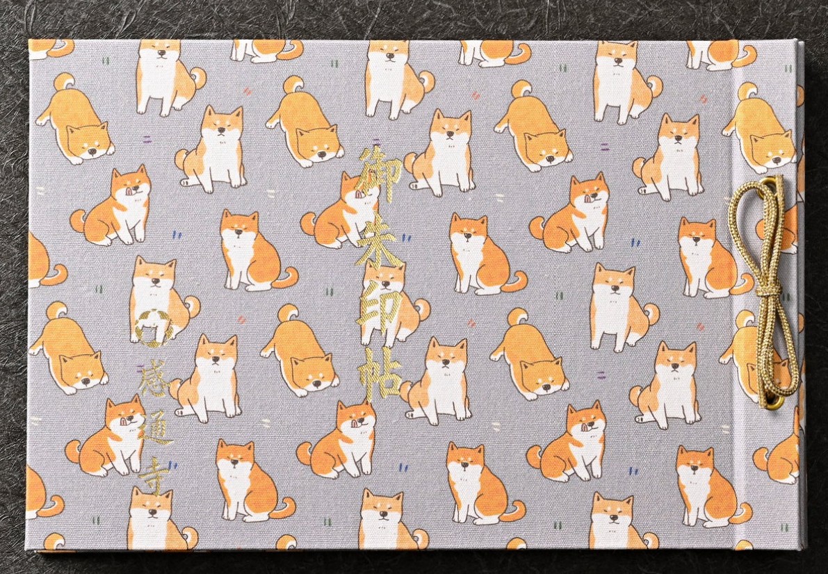 預購 - 感通寺 (見開御朱印帳)