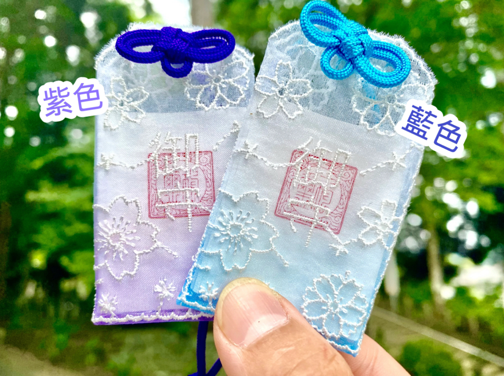 日本神社 彥嶽宮開運招福蕾絲御守