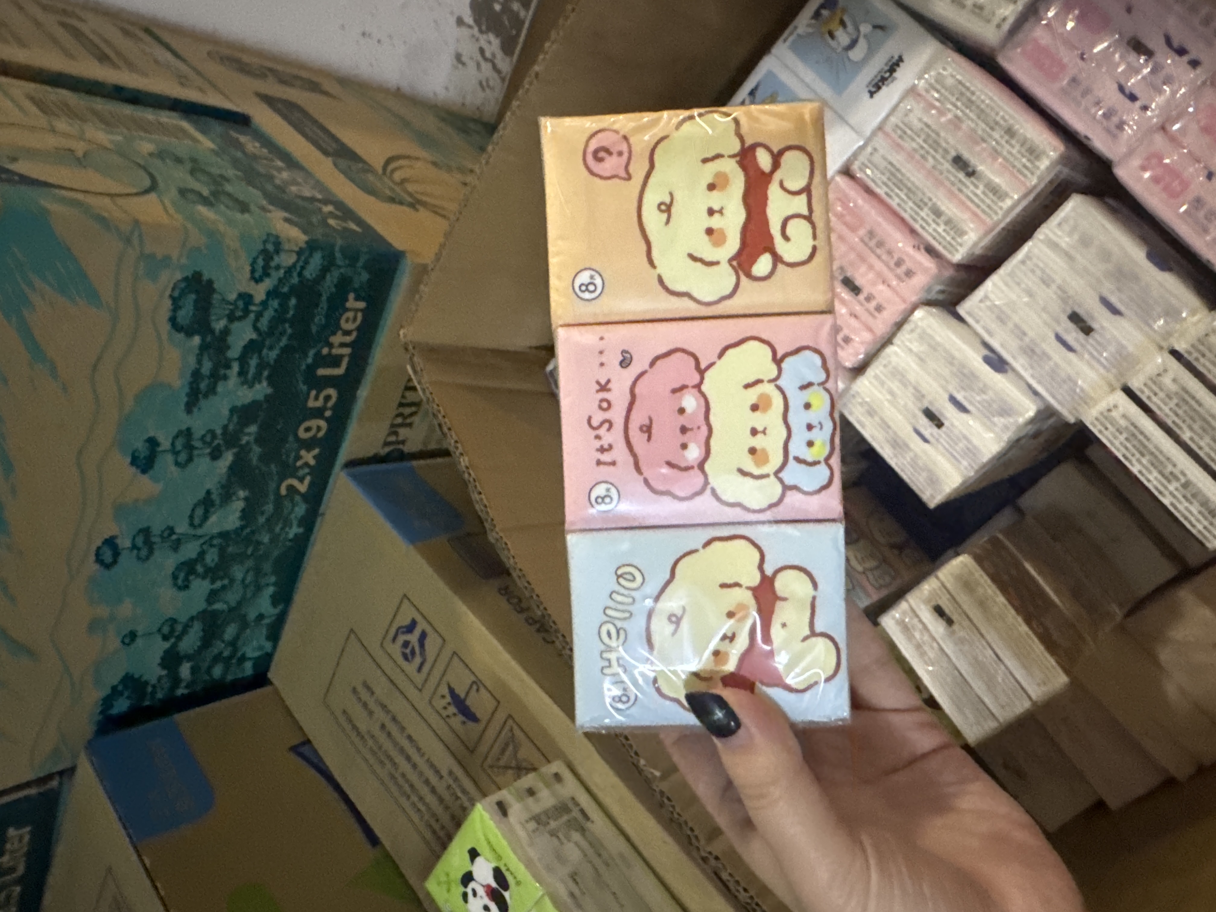 71133 纸巾 森吻9包8张3层手帕纸 SW