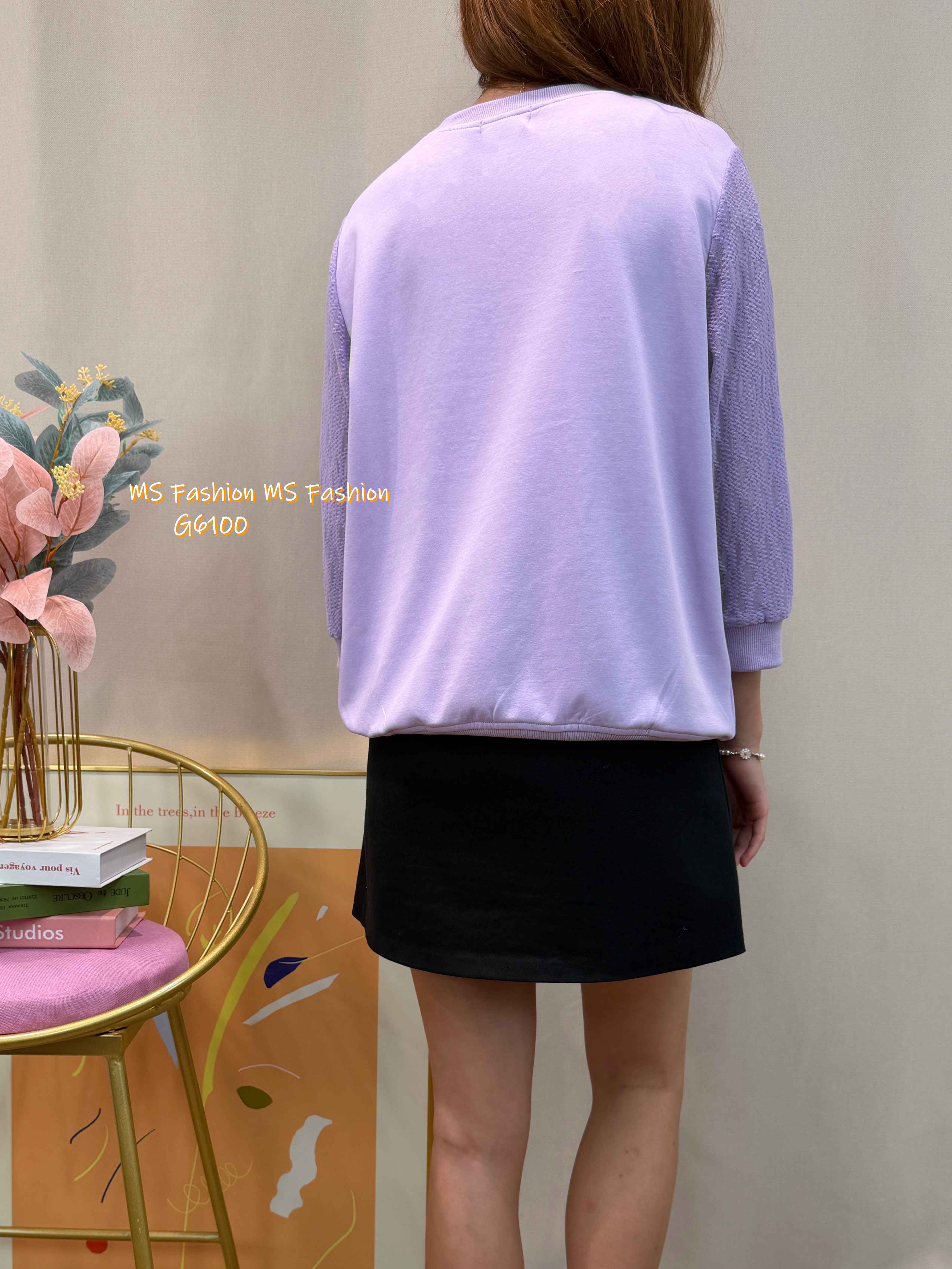 G6100 韓國🇰🇷可愛兔兔top