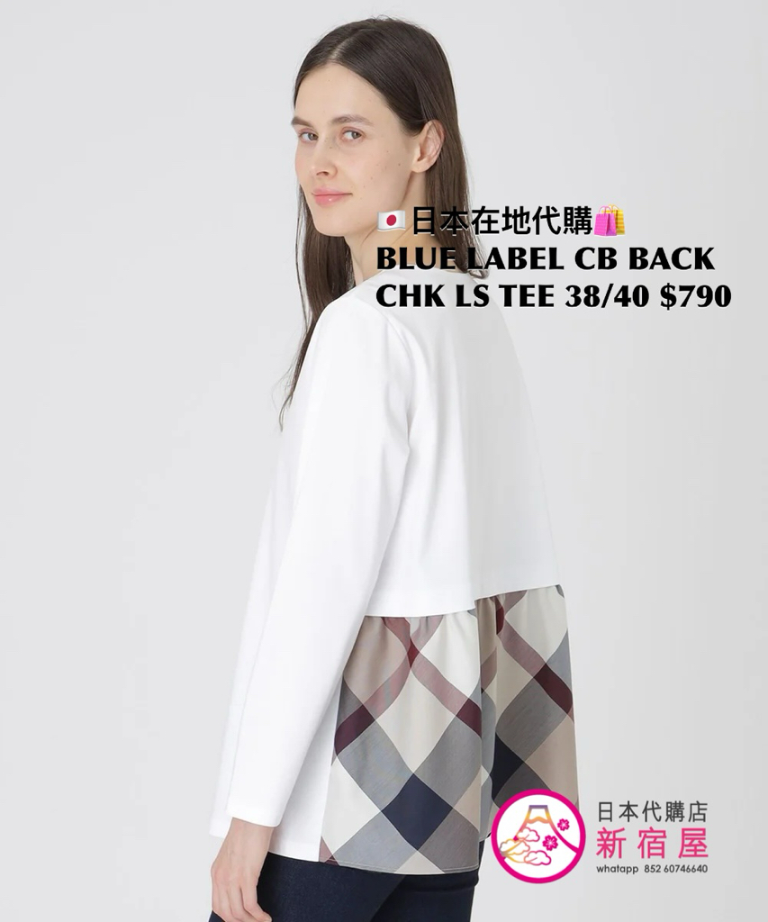BLUE LABEL CB BACK CHECK LS T-SHIRT