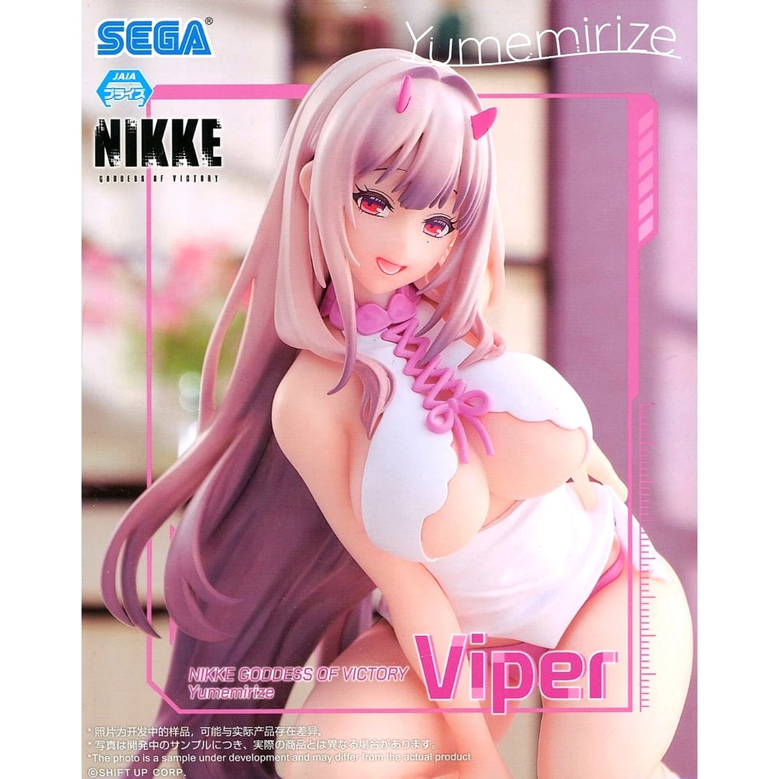Sega, Yumemirize Figure: Goddess of Victory, Nikke, Viper 滕利女神 妮姬 毒蛇