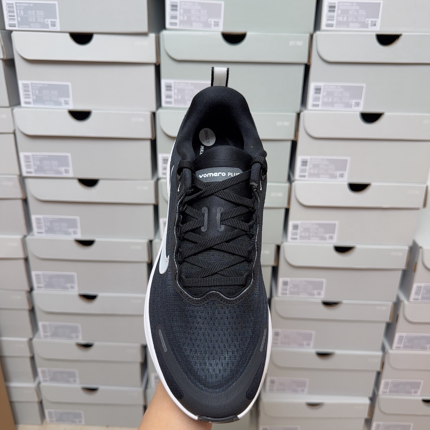 Nike Vomero Plus HV8150-003