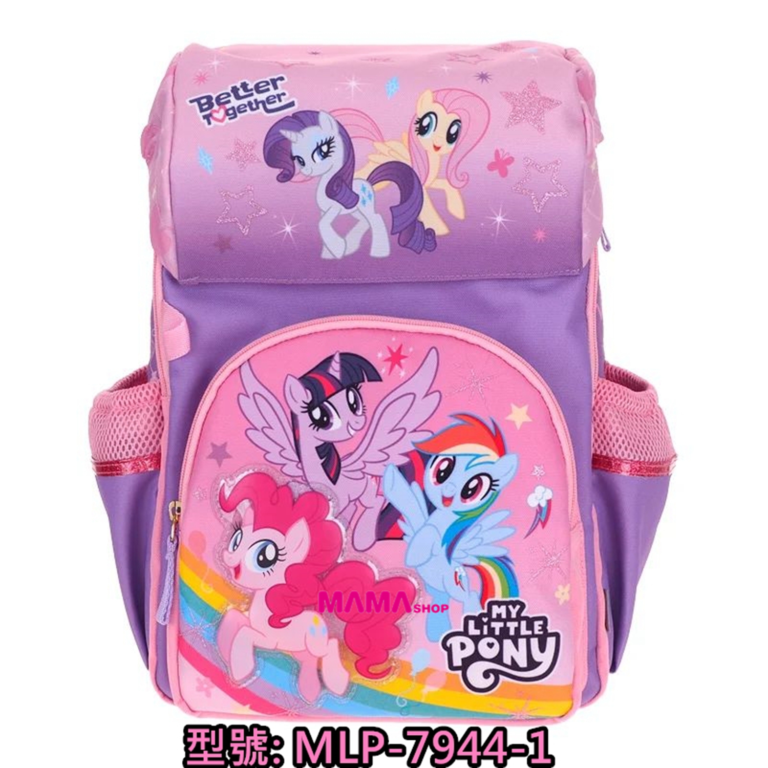 My Little Pony 小童書包 (細)