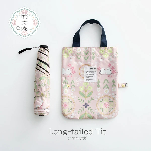 日本花文樣50cm長尾雀輕量迷你傘