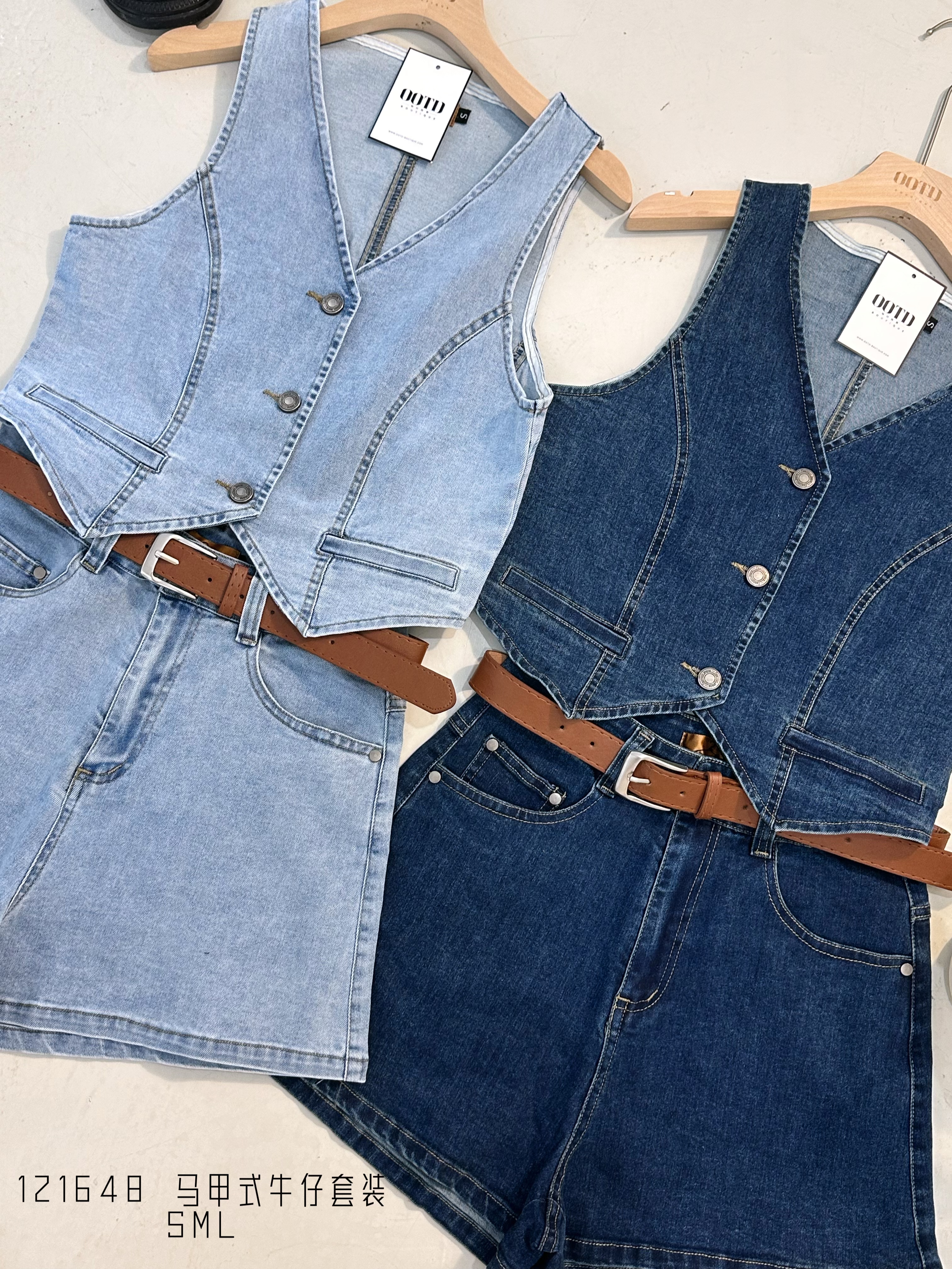 121648 PREMIUM JEANS VEST SET 牛仔马甲套装