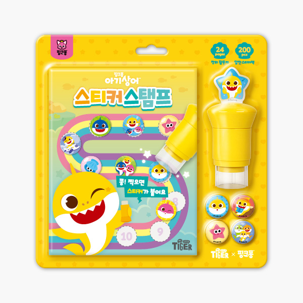 【預訂】韓國直送 Baby Shark Sticker Stamp 貼紙印章 