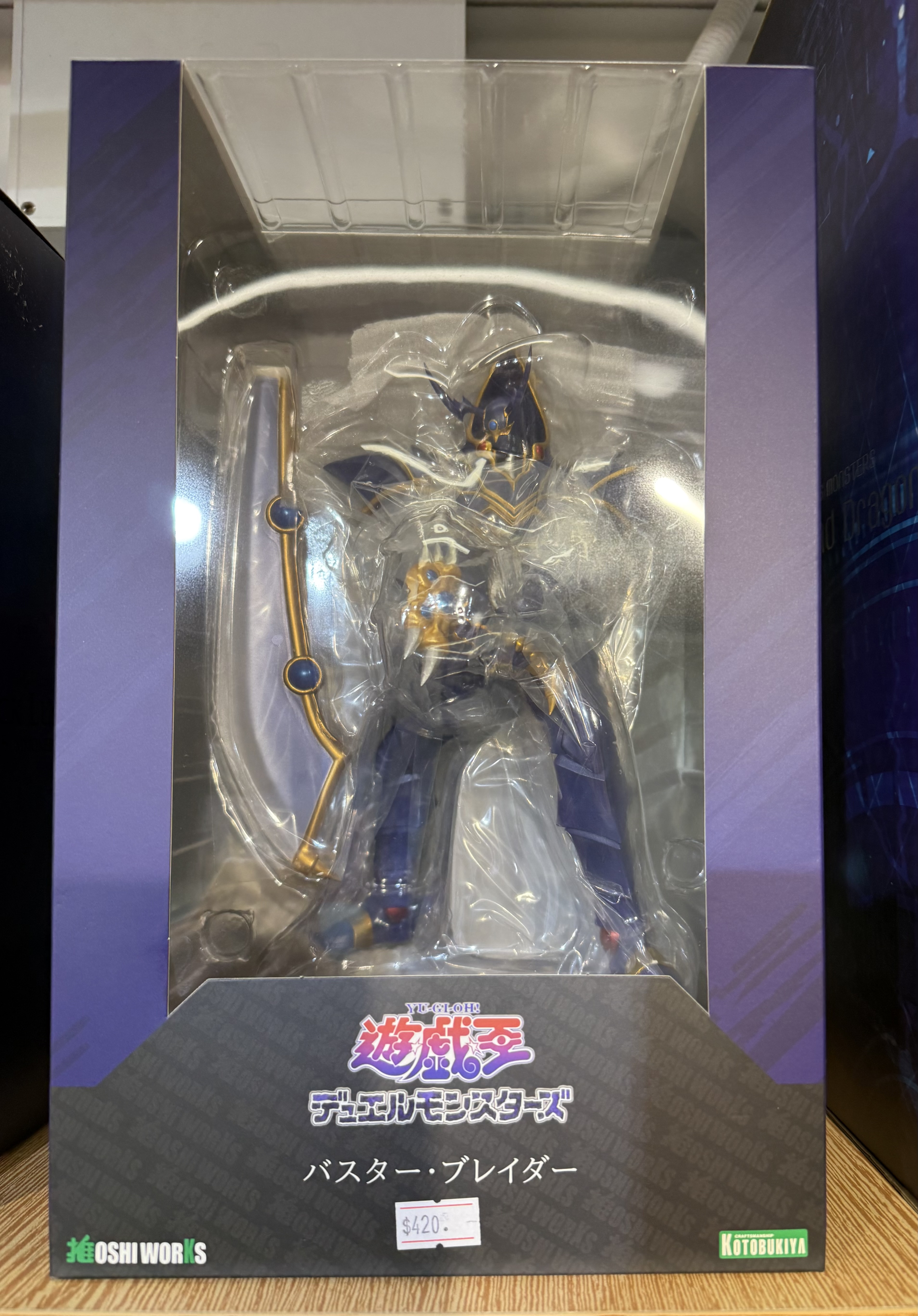 壽屋 OSHI WORKS 遊戲王怪獸之決鬥 破壞劍士 PVC完成品