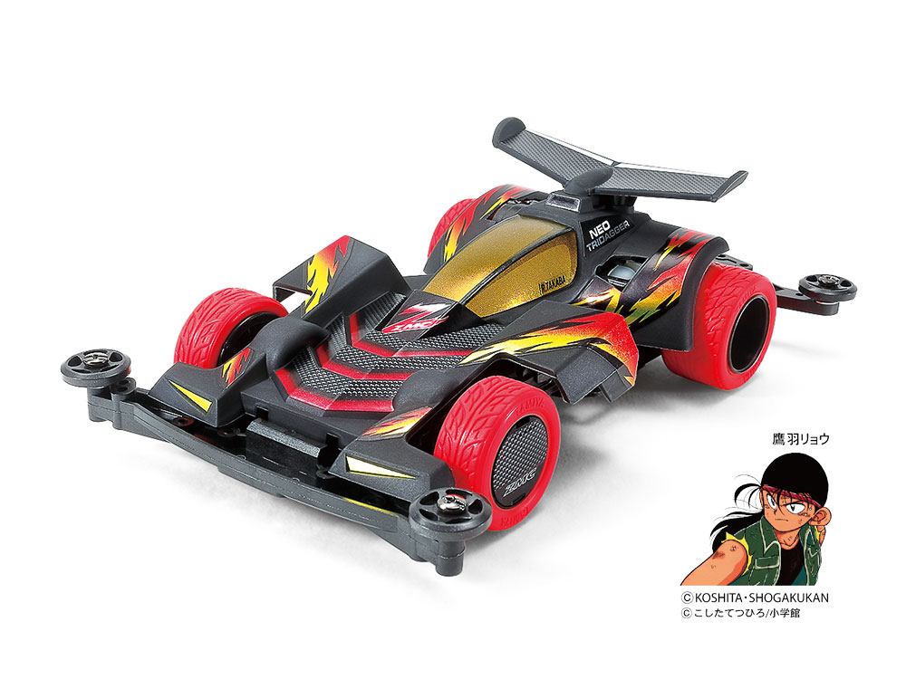 NEO-TRIDAGGER ZMC CARBON SPECIAL (SUPER-II CHASSIS)